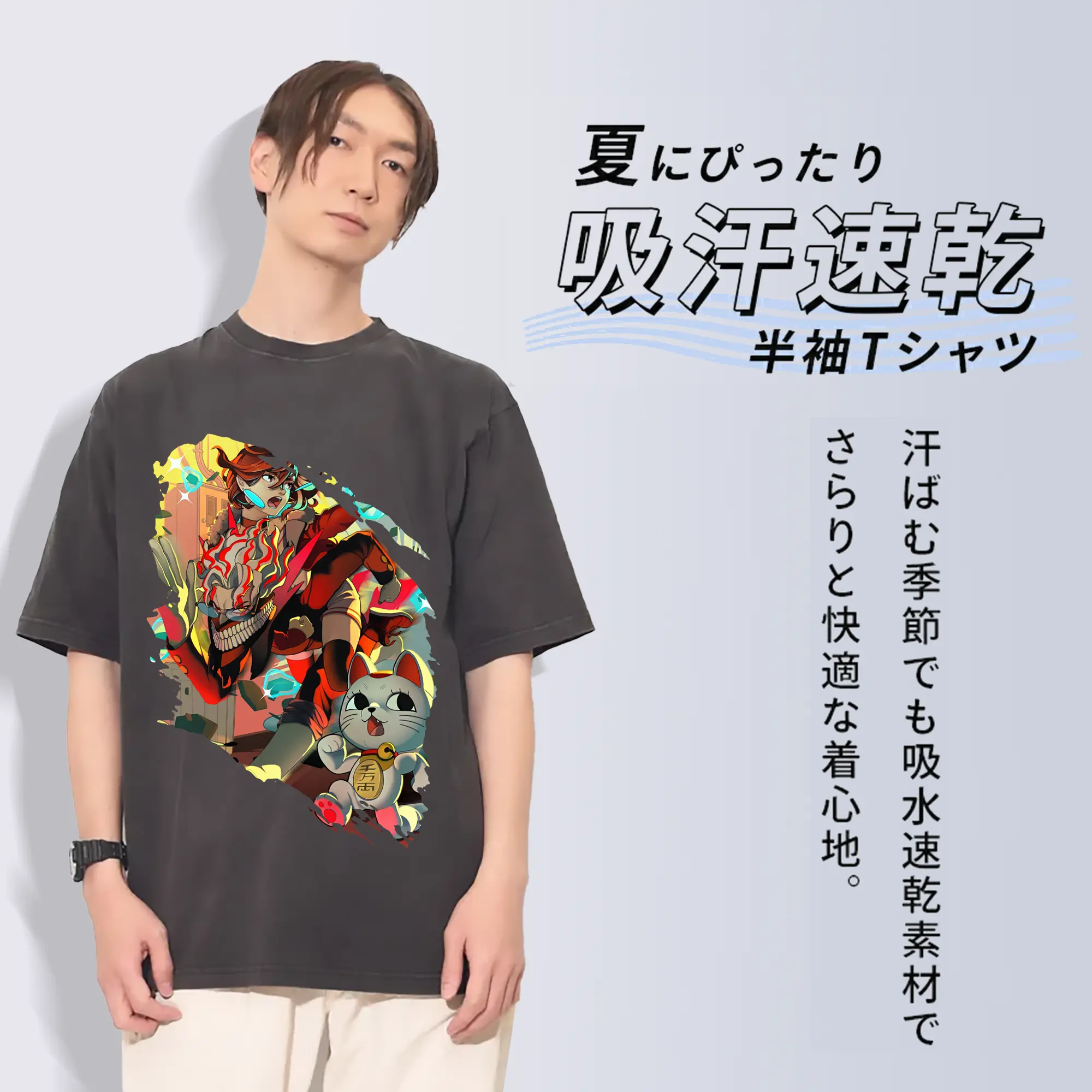 ダンダダン グッズ,綾瀬桃