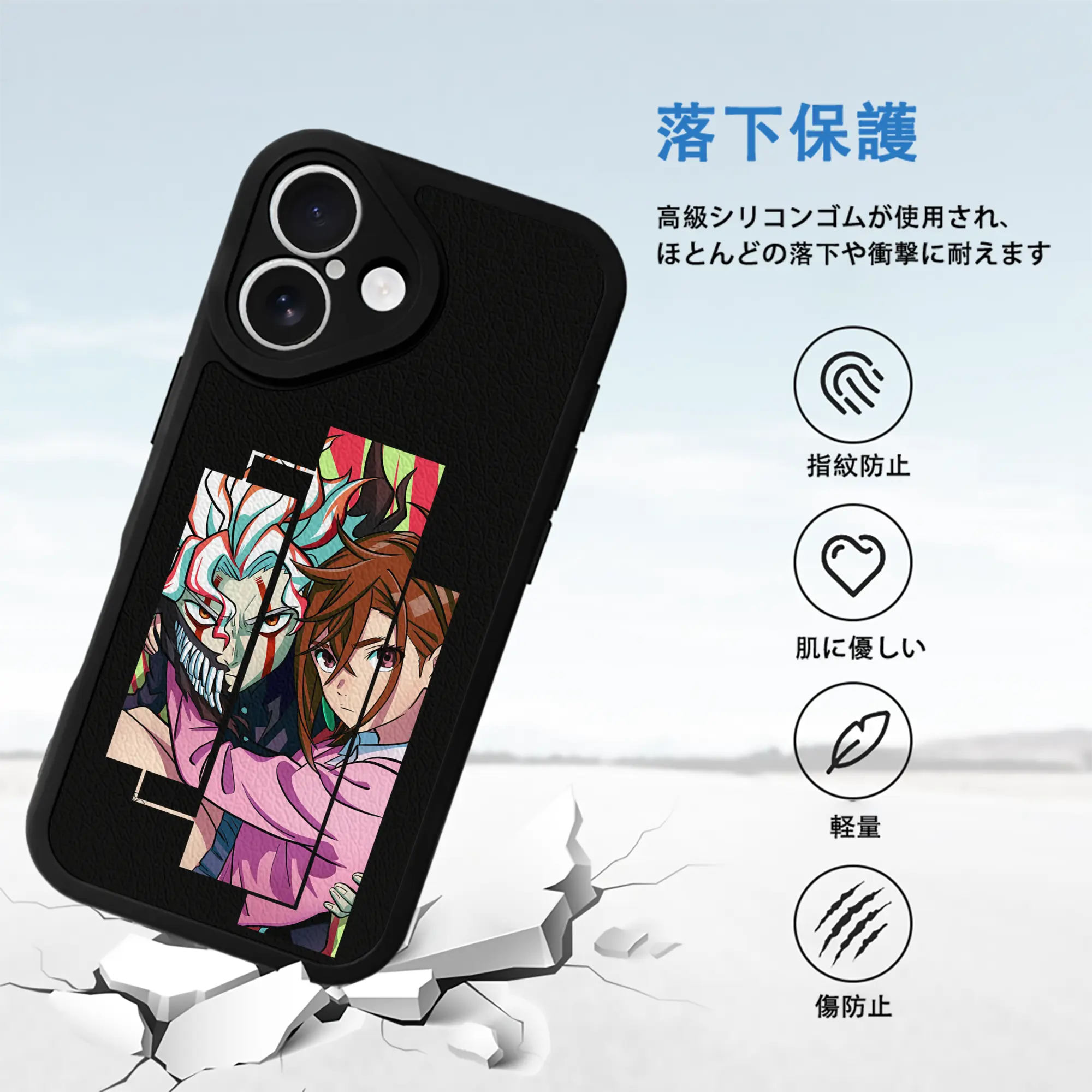 ダンダダン グッズ,綾瀬桃