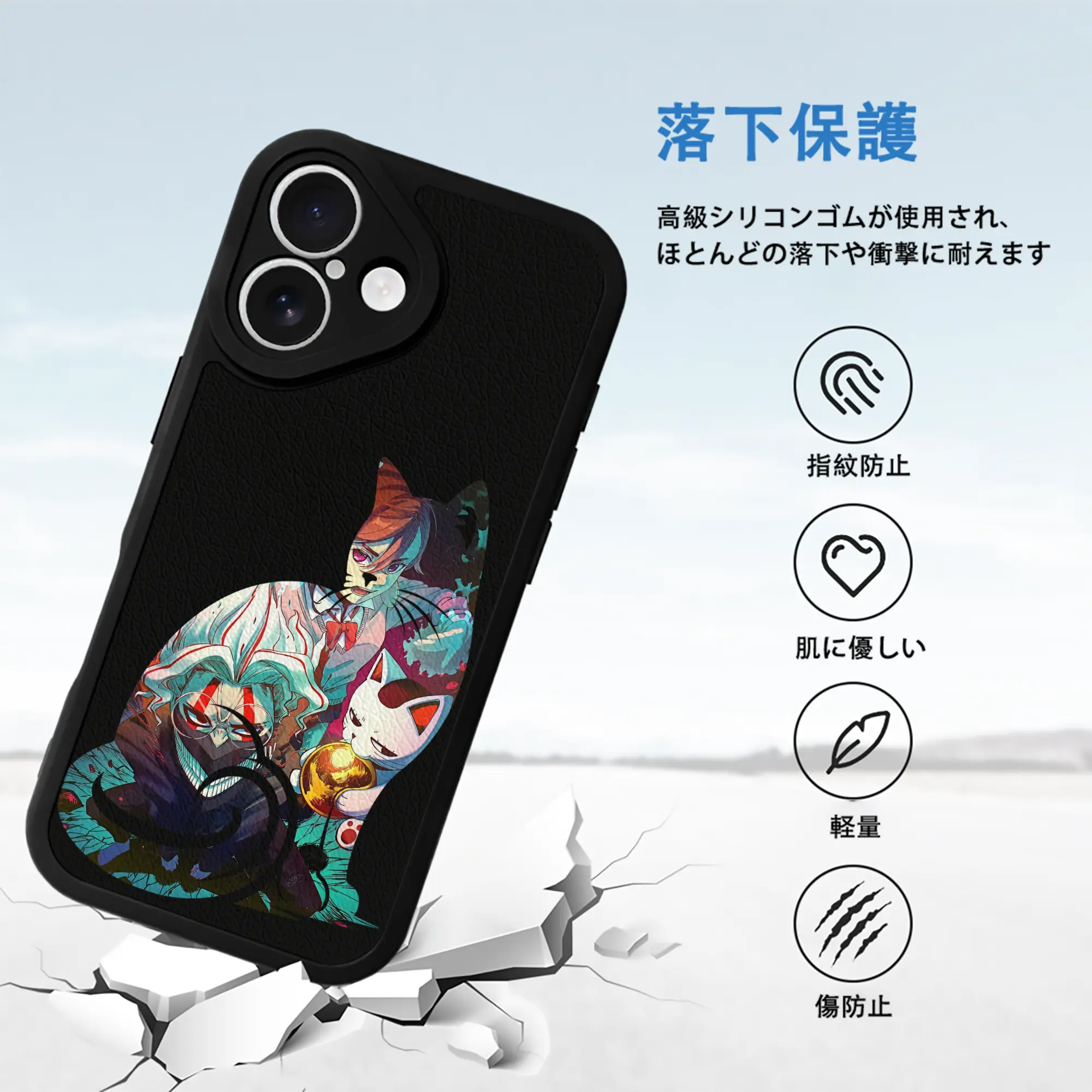 ダンダダン グッズ,綾瀬桃