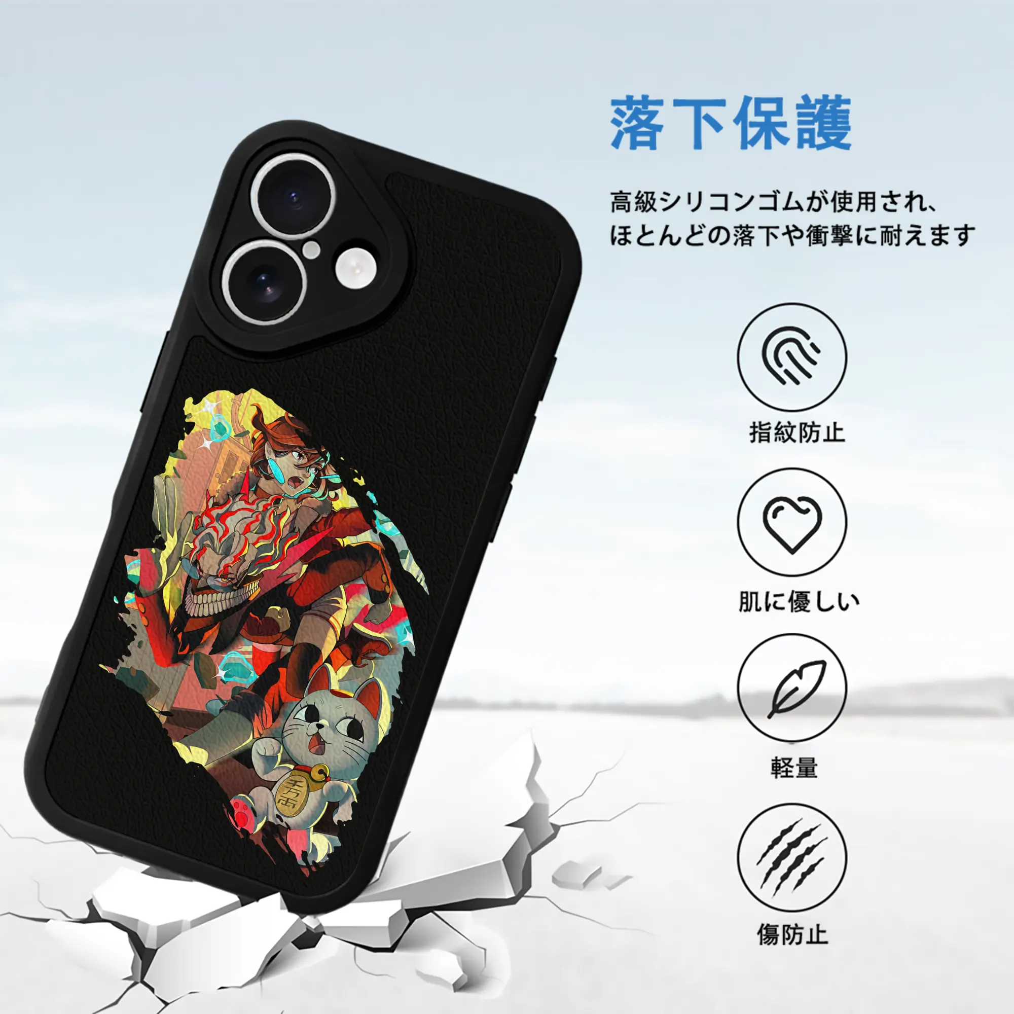 ダンダダン グッズ,綾瀬桃