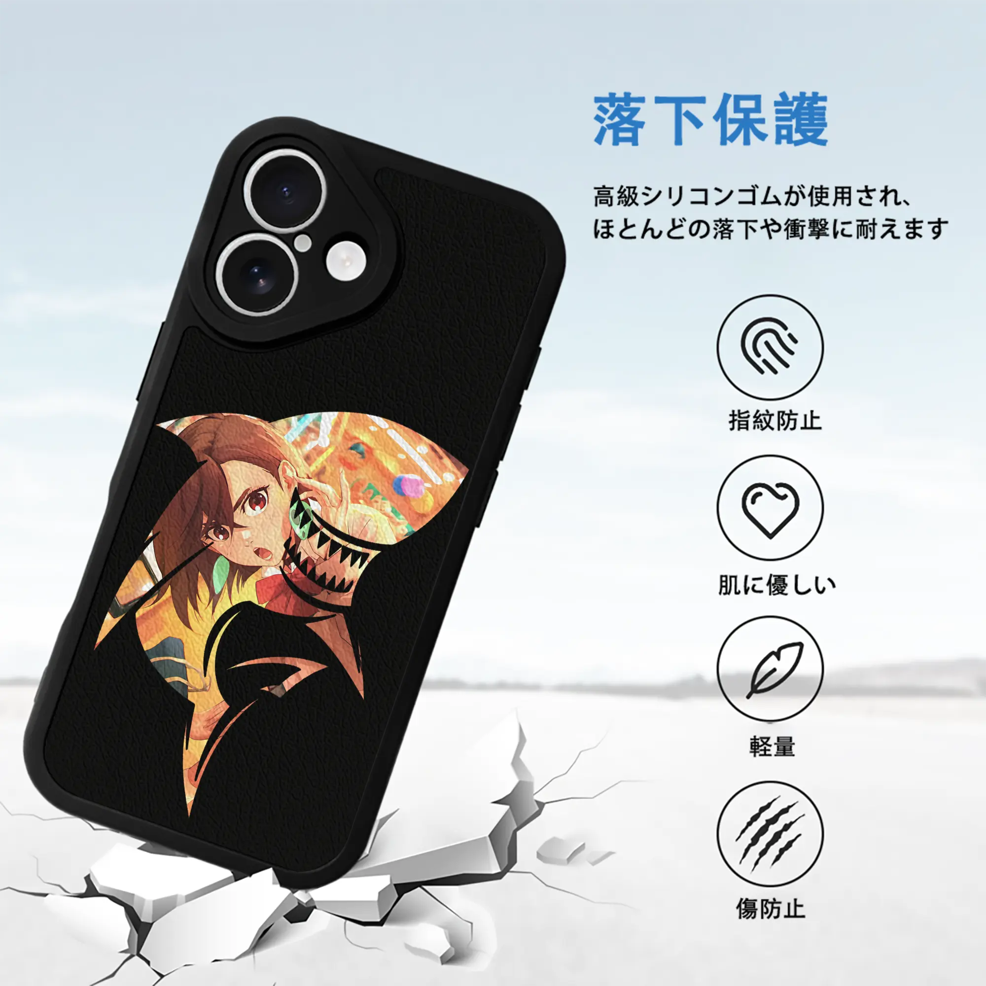 ダンダダン グッズ,綾瀬桃