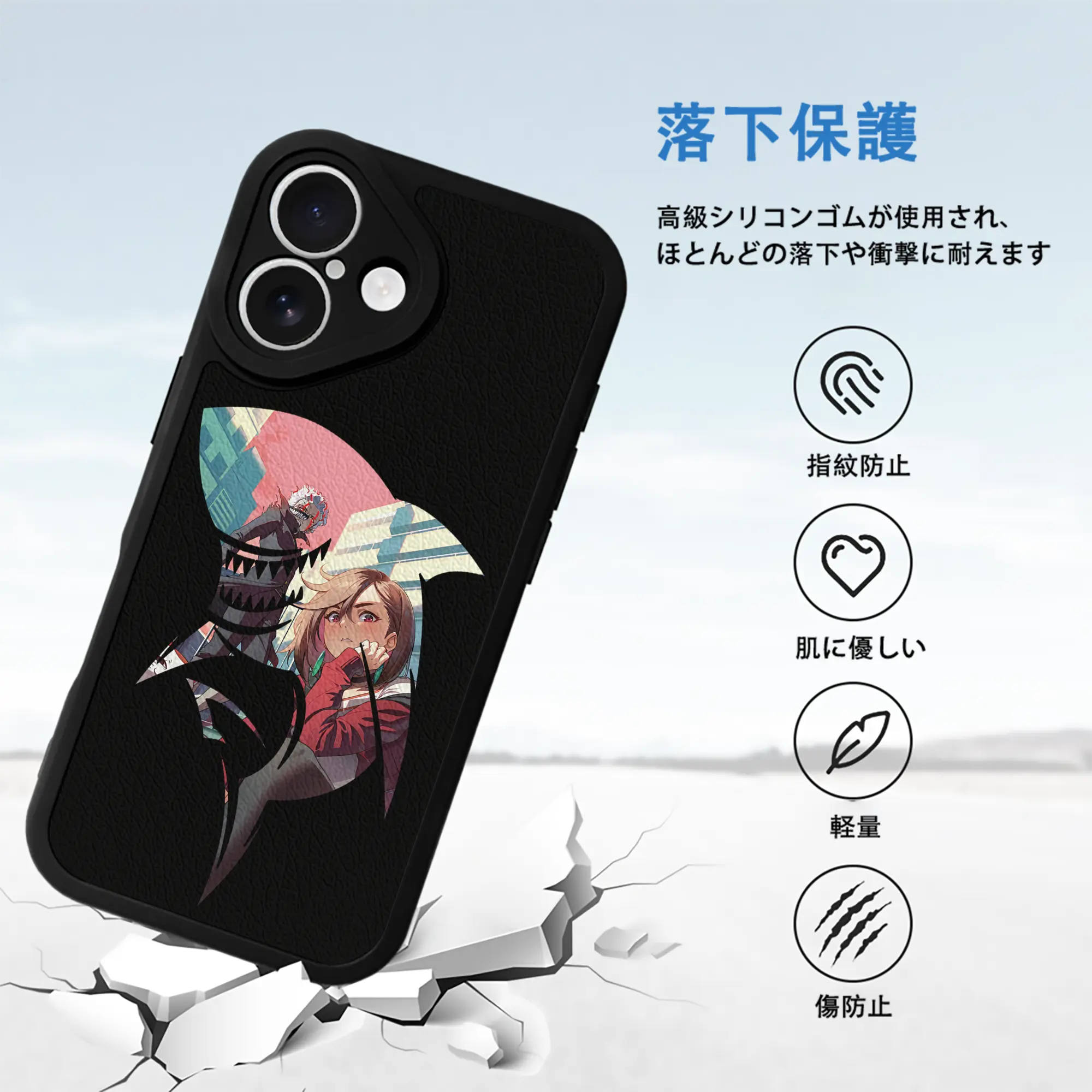 ダンダダン グッズ,綾瀬桃