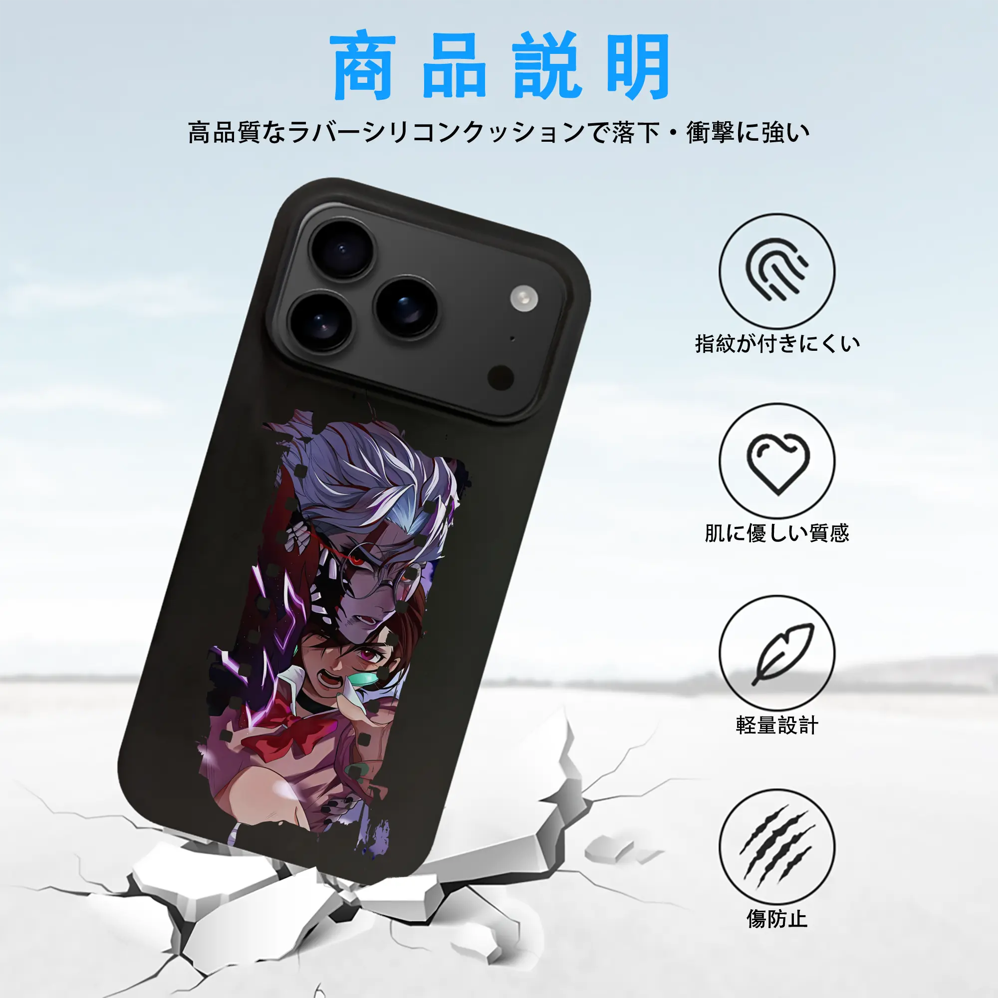 ダンダダン グッズ,綾瀬桃