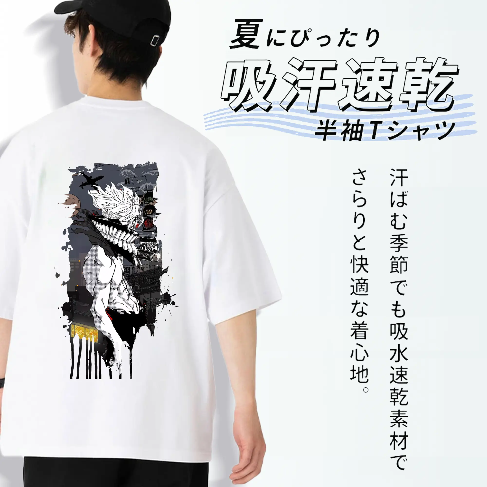 ダンダダン グッズ,オカルン