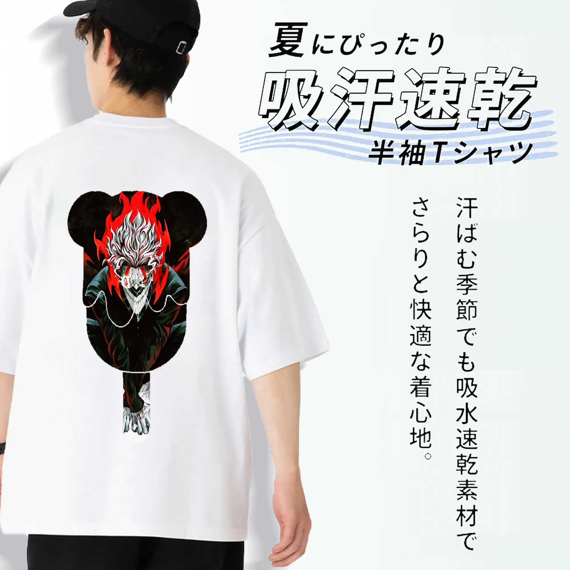 ダンダダン グッズ,オカルン