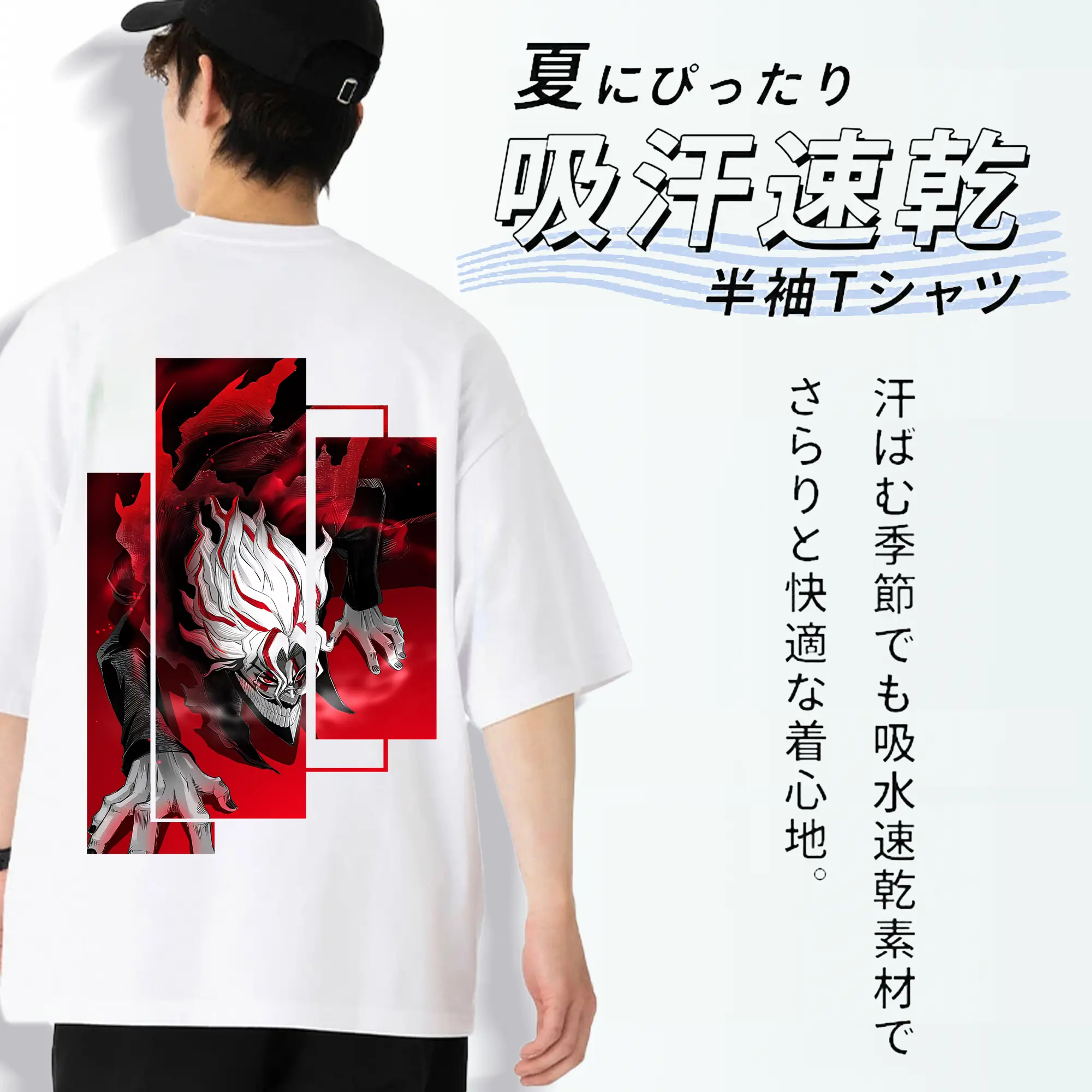 ダンダダン グッズ,オカルン