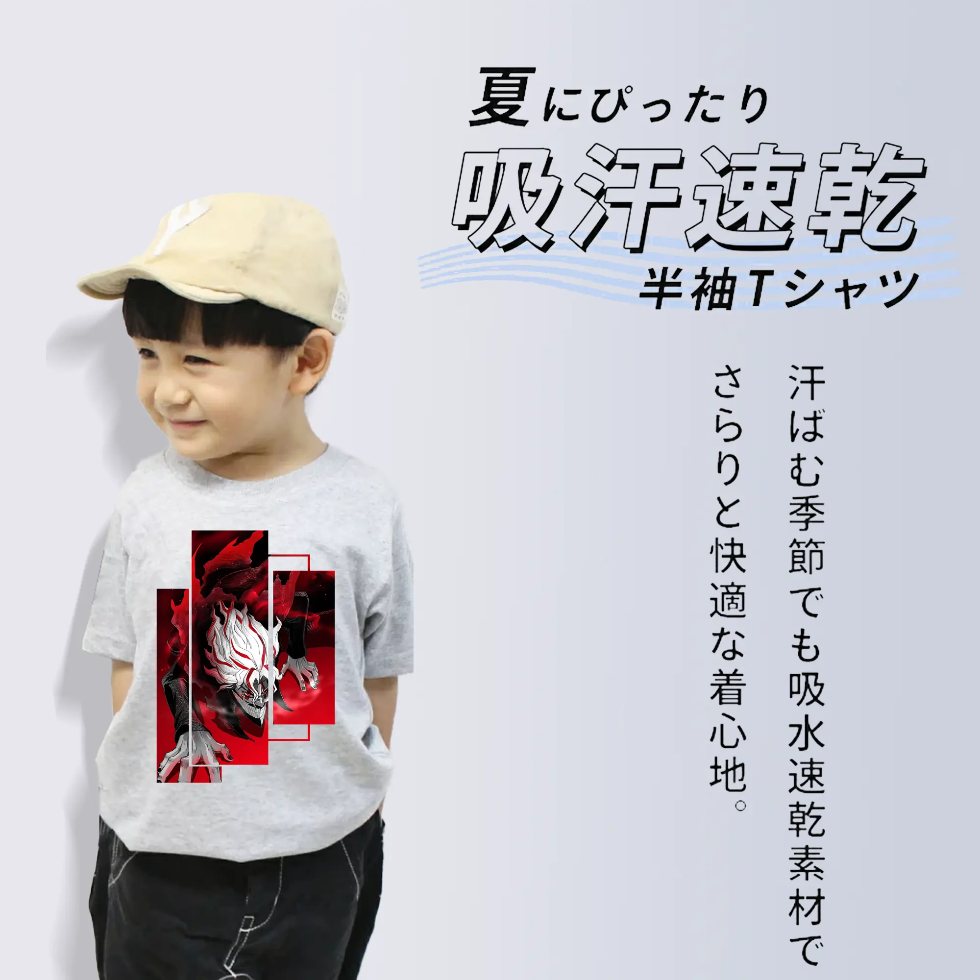 ダンダダン グッズ,オカルン