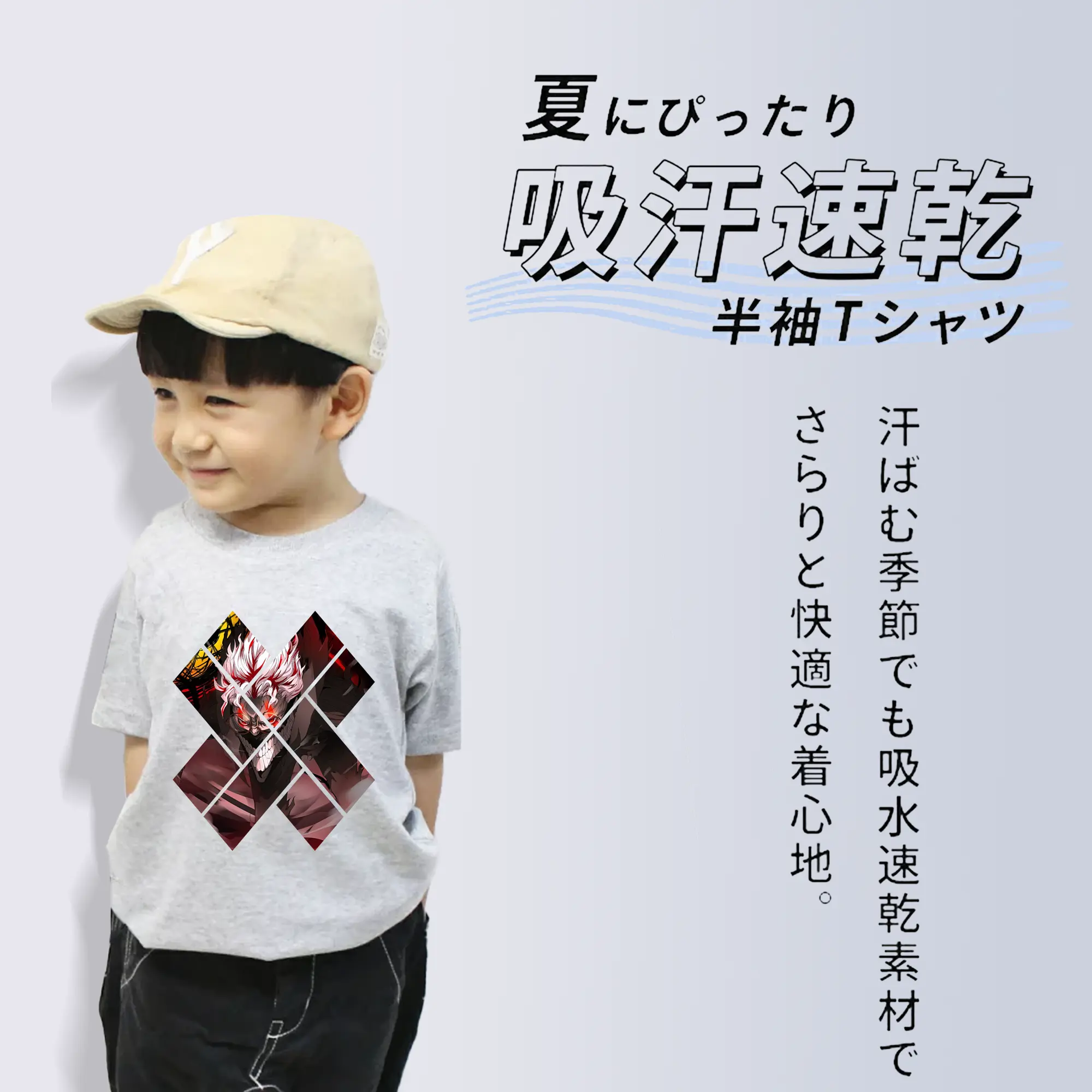 ダンダダン グッズ,オカルン