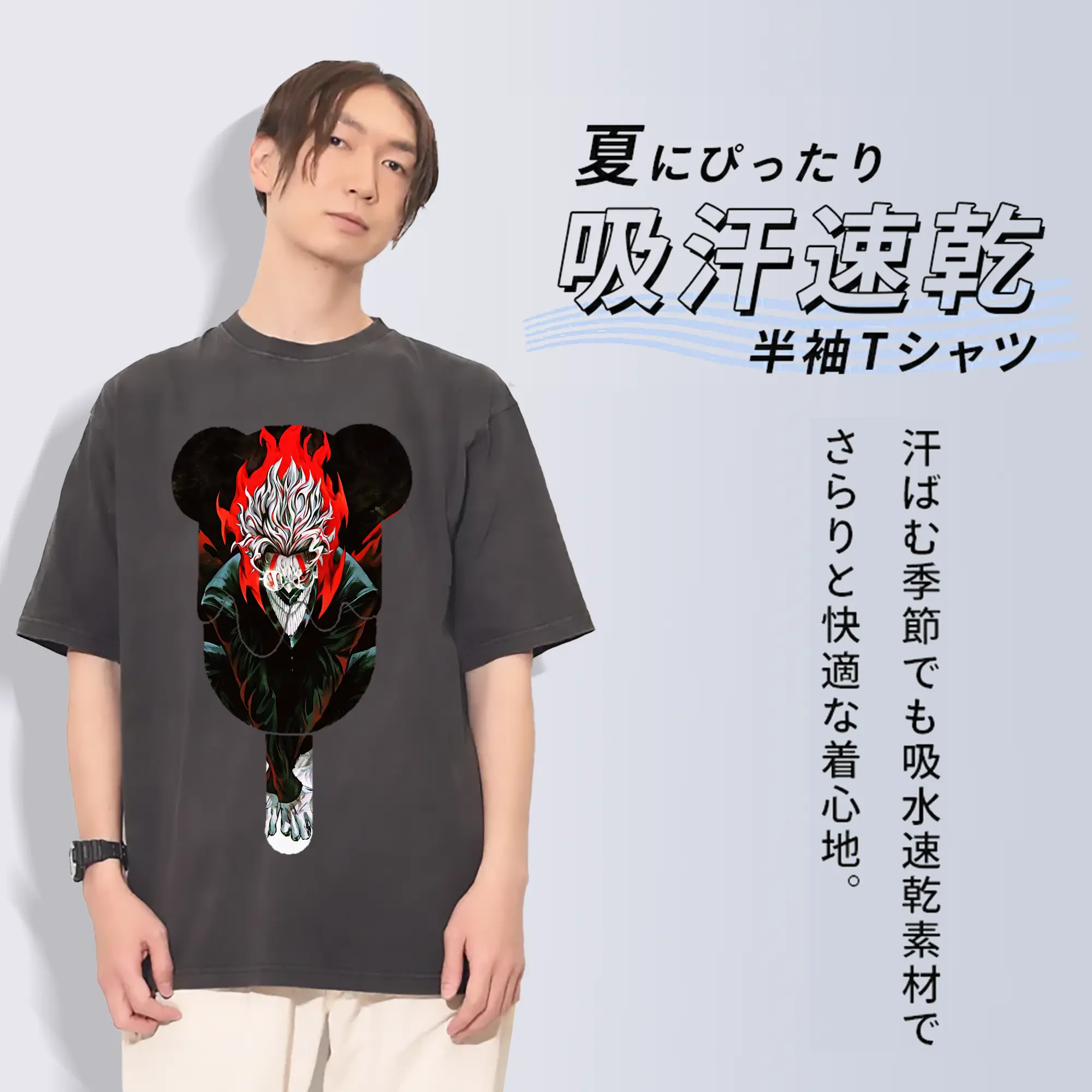 ダンダダン グッズ,オカルン