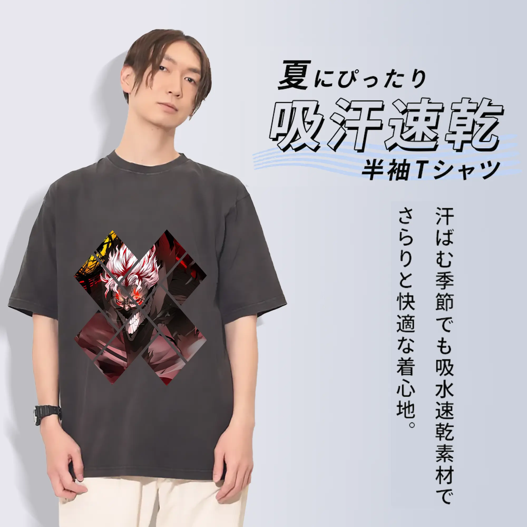 ダンダダン グッズ,オカルン