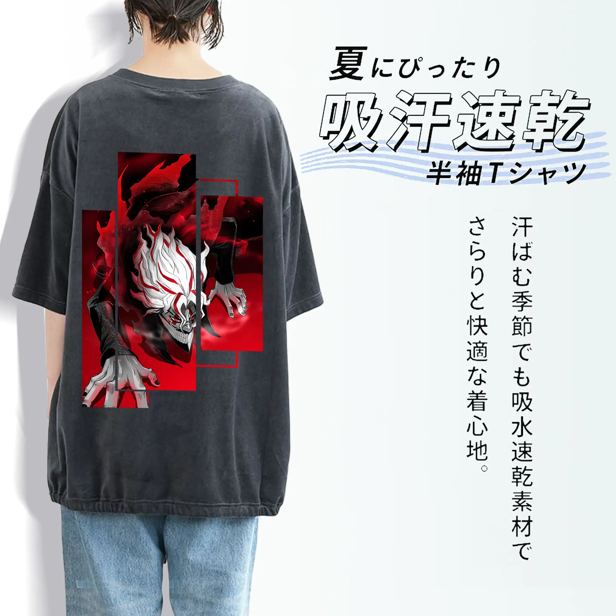 ダンダダン グッズ,オカルン