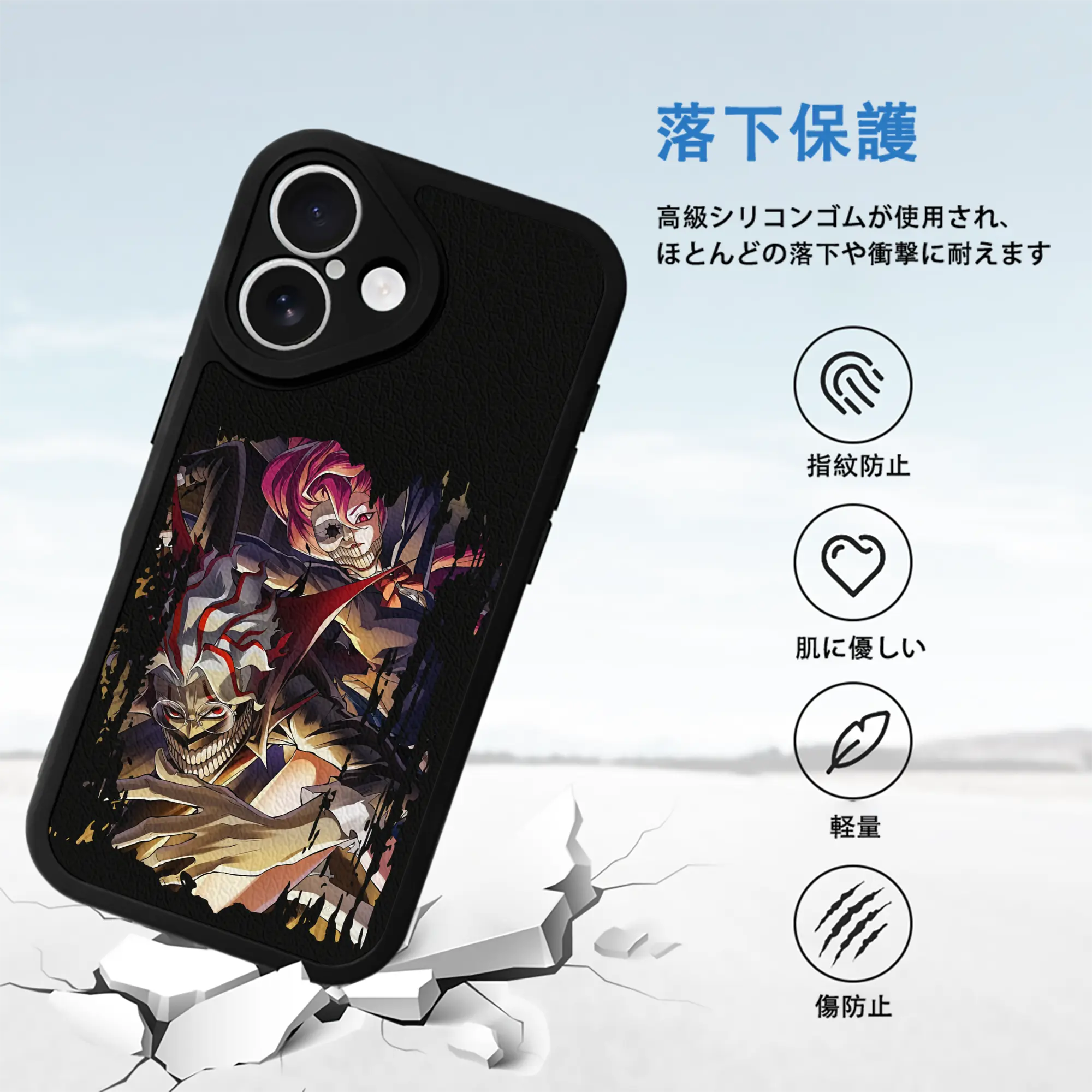 ダンダダン グッズ,オカルン