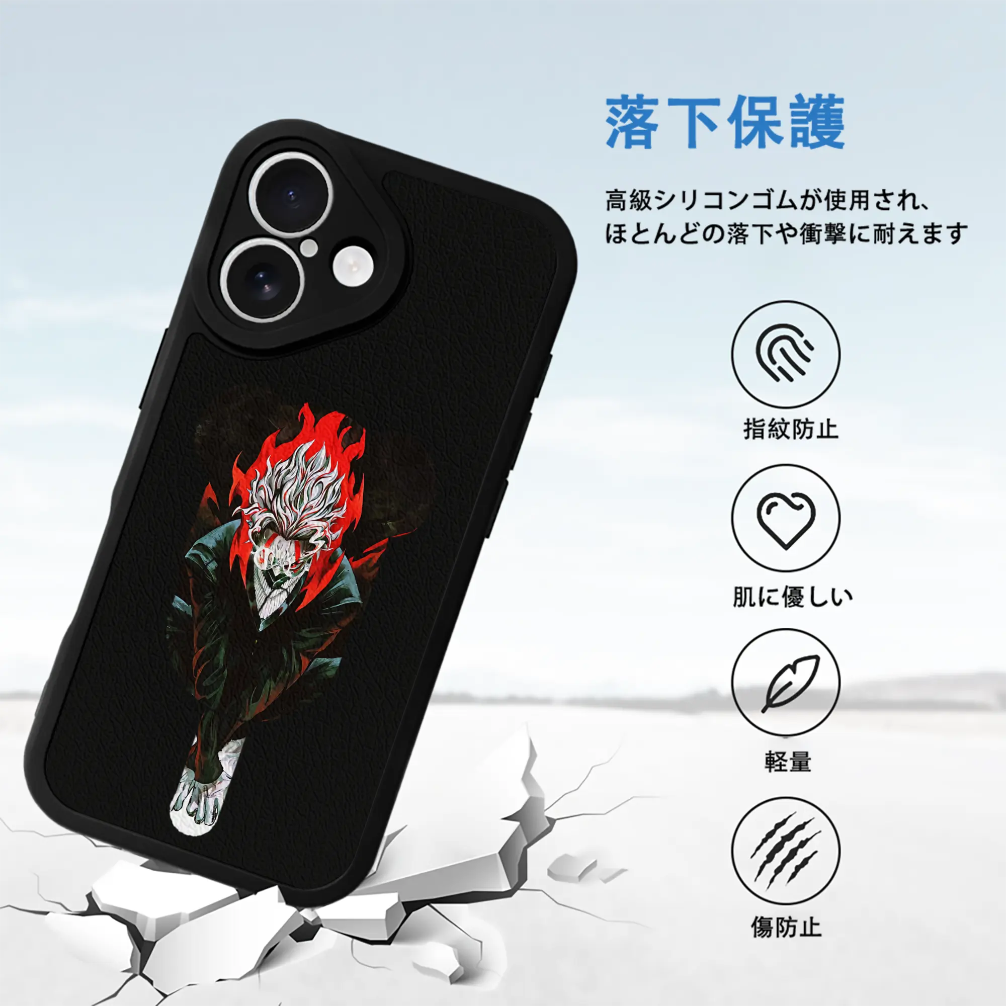 ダンダダン グッズ,オカルン