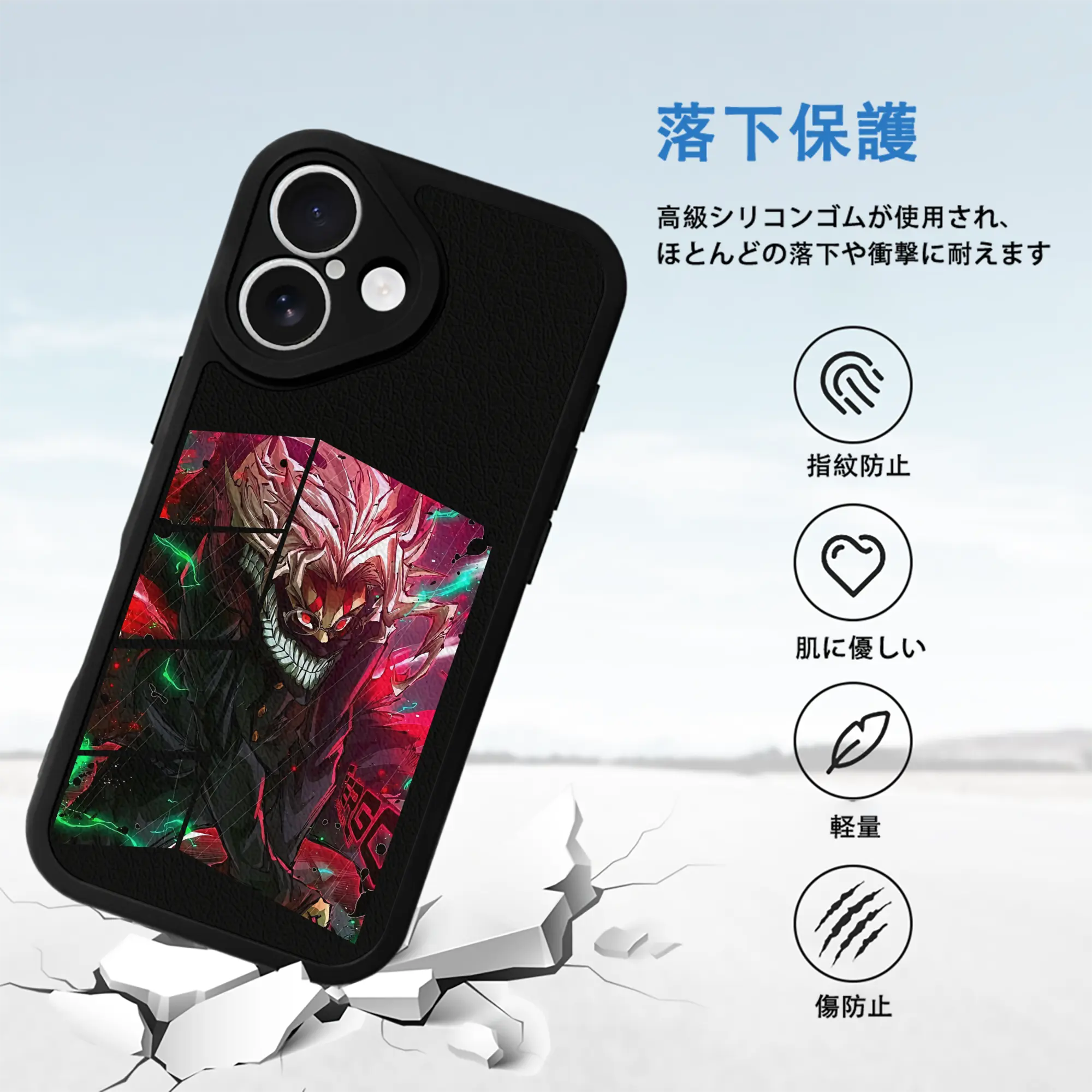 ダンダダン グッズ,オカルン