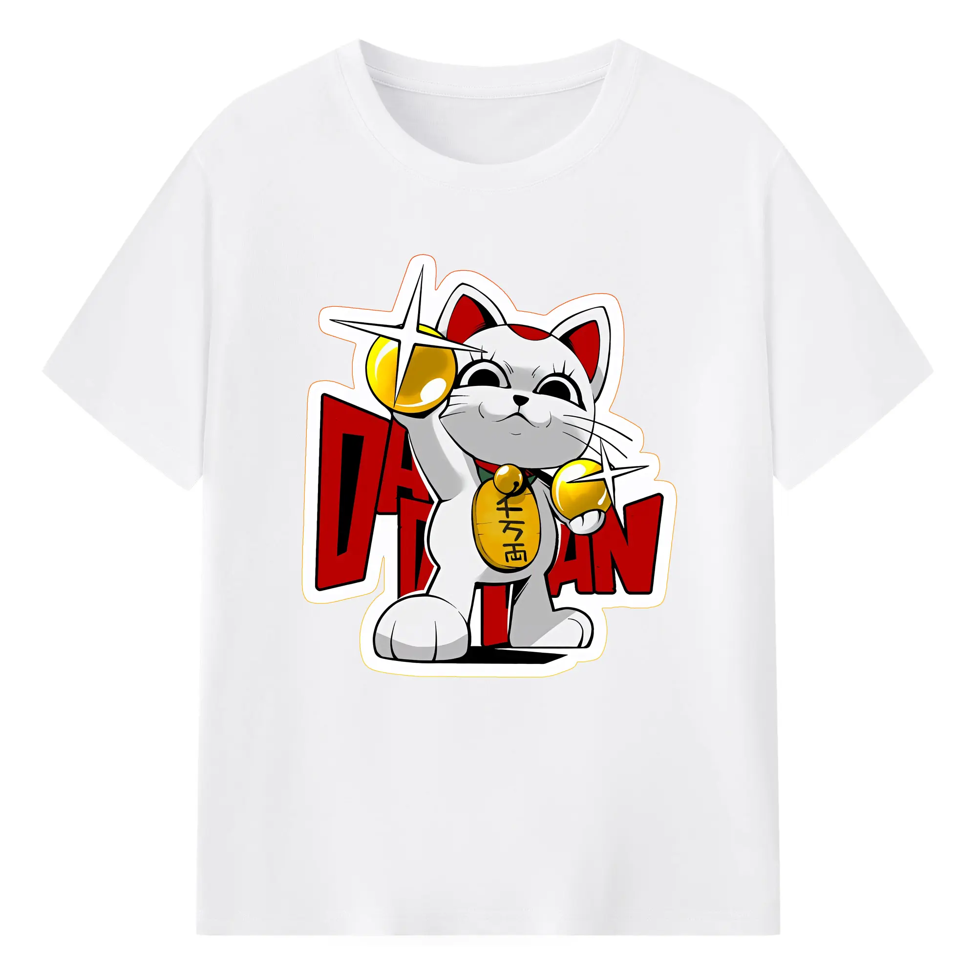 ダンダダン グッズ,ターボババア - 綿100％ 半袖Tシャツ ・ フロントプリント ・ 快適 通気性 ・ 日常使い 散歩 スポーツ用