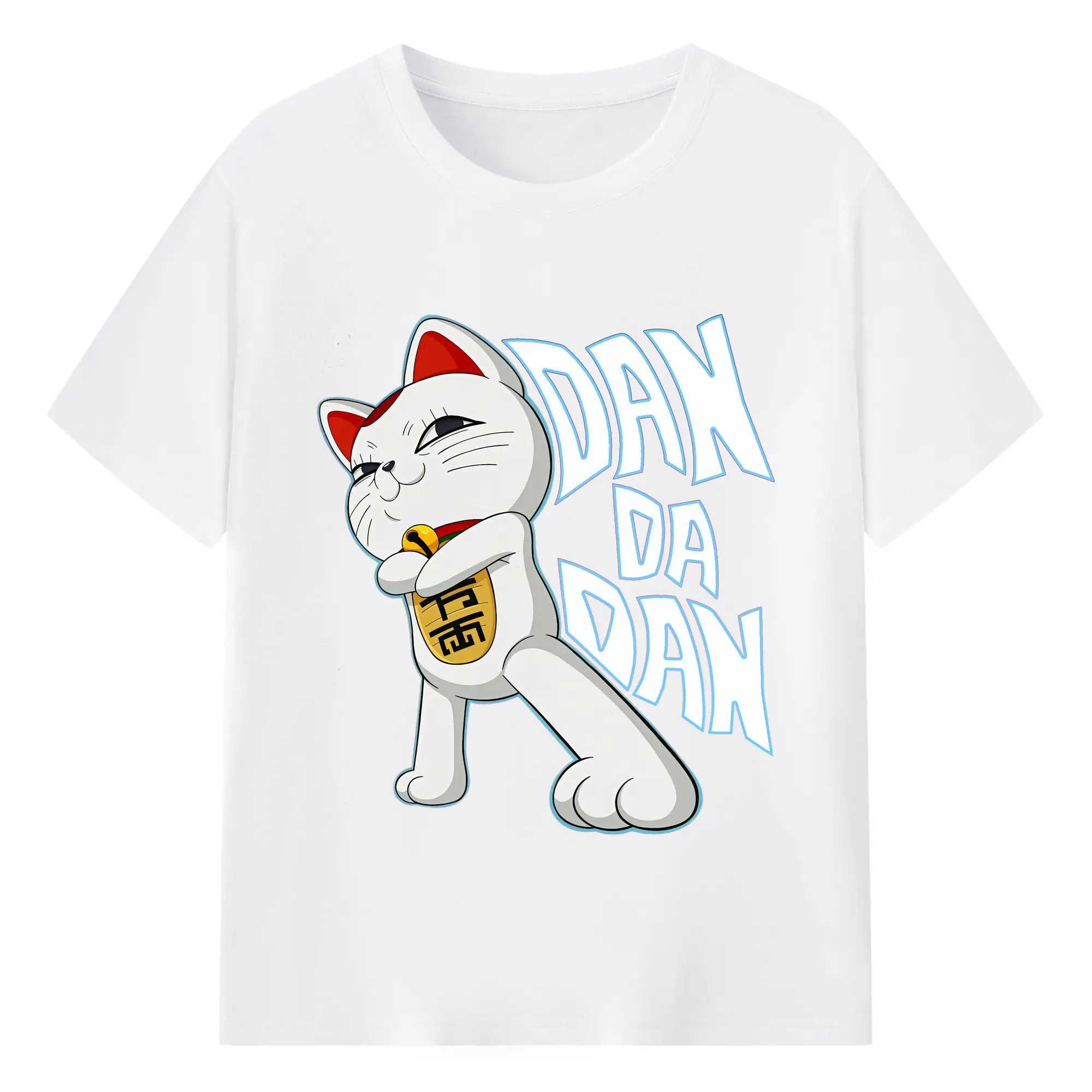 ダンダダン グッズ,ターボババア - 綿100％ 半袖Tシャツ ・ フロントプリント ・ 快適 通気性 ・ 日常使い 散歩 スポーツ用