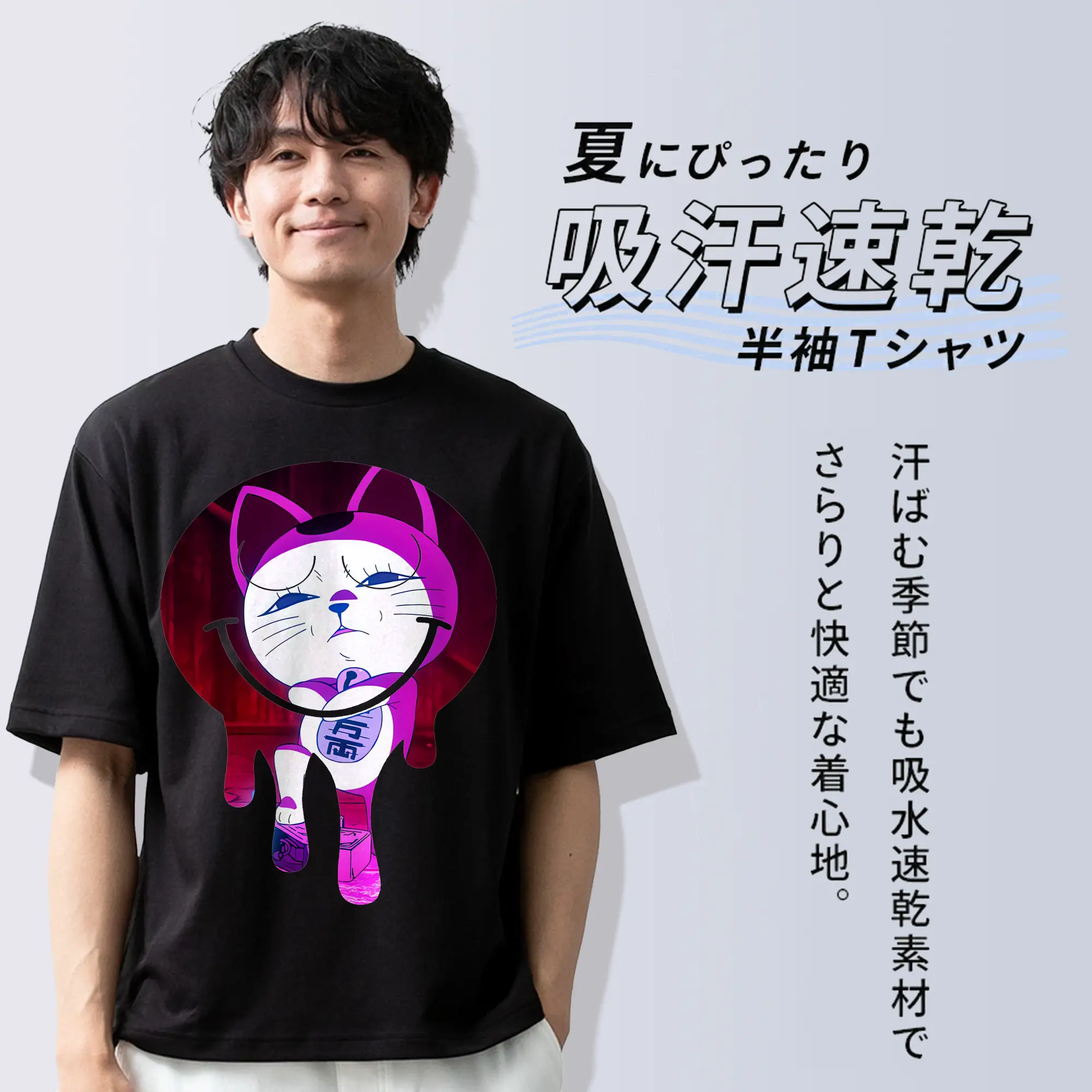 ダンダダン グッズ,ターボババア