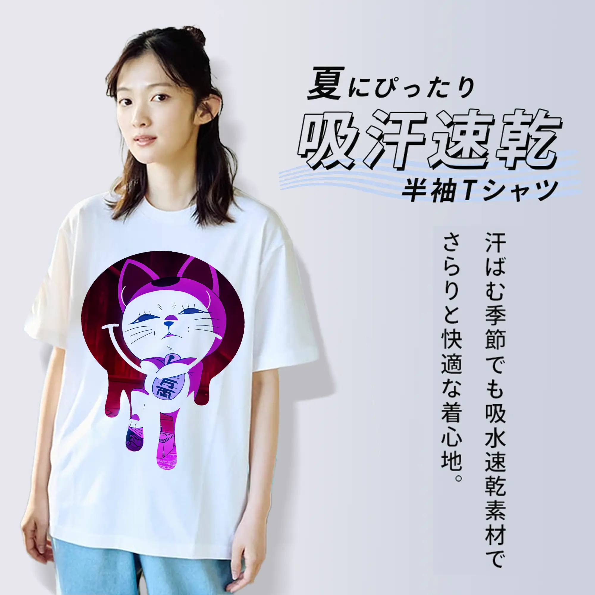 ダンダダン グッズ,ターボババア