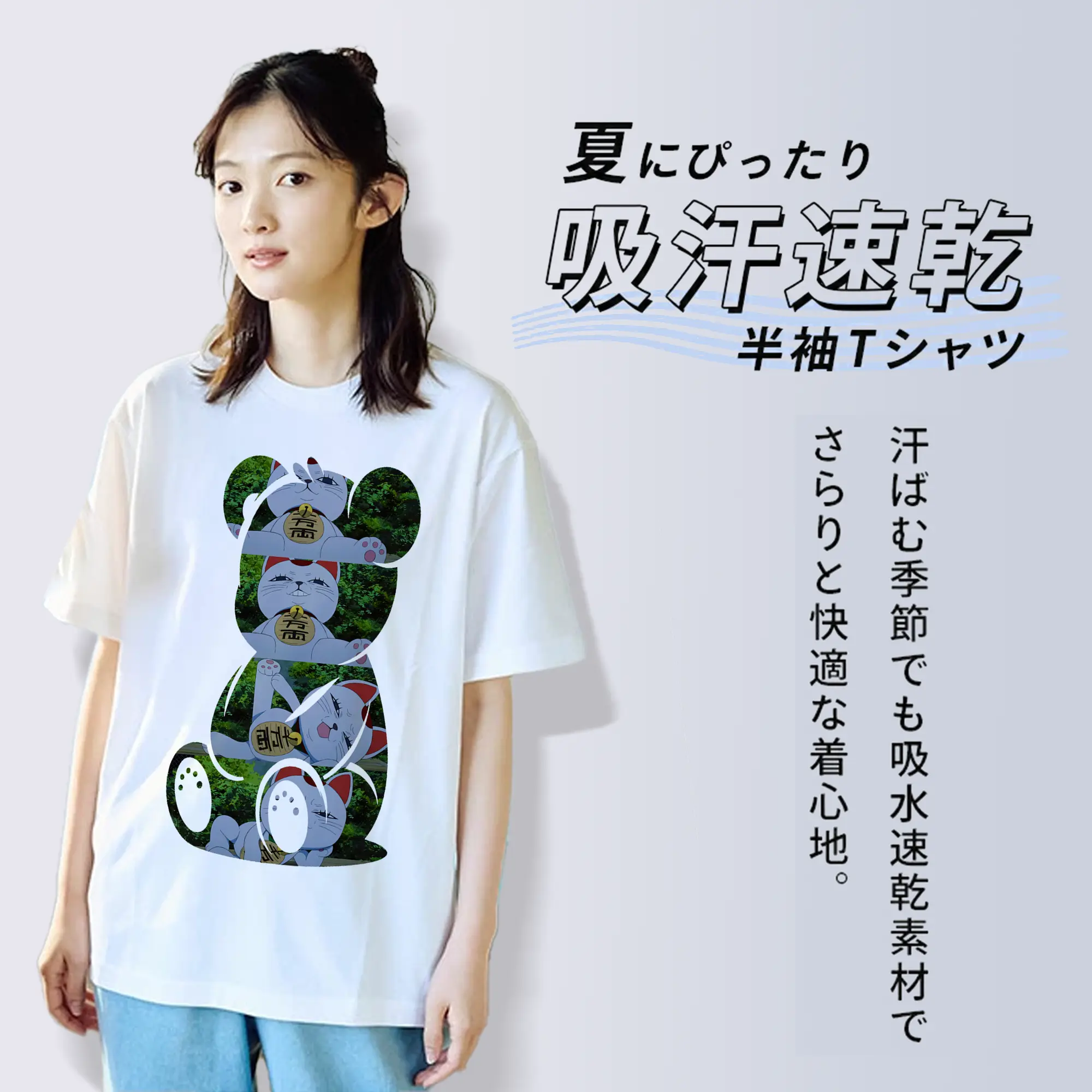 ダンダダン グッズ,ターボババア