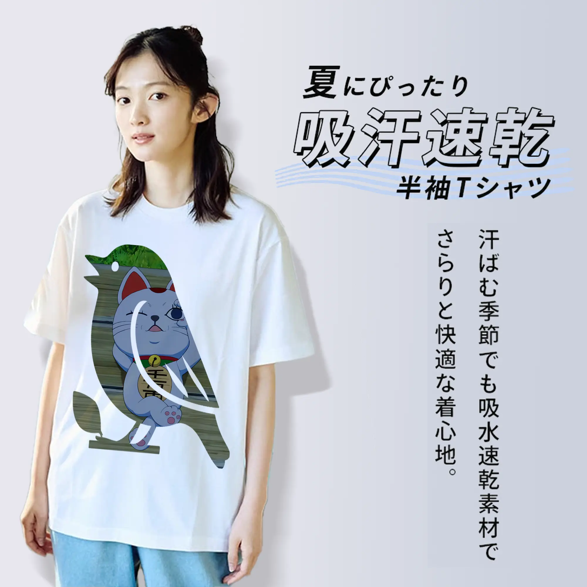 ダンダダン グッズ,ターボババア