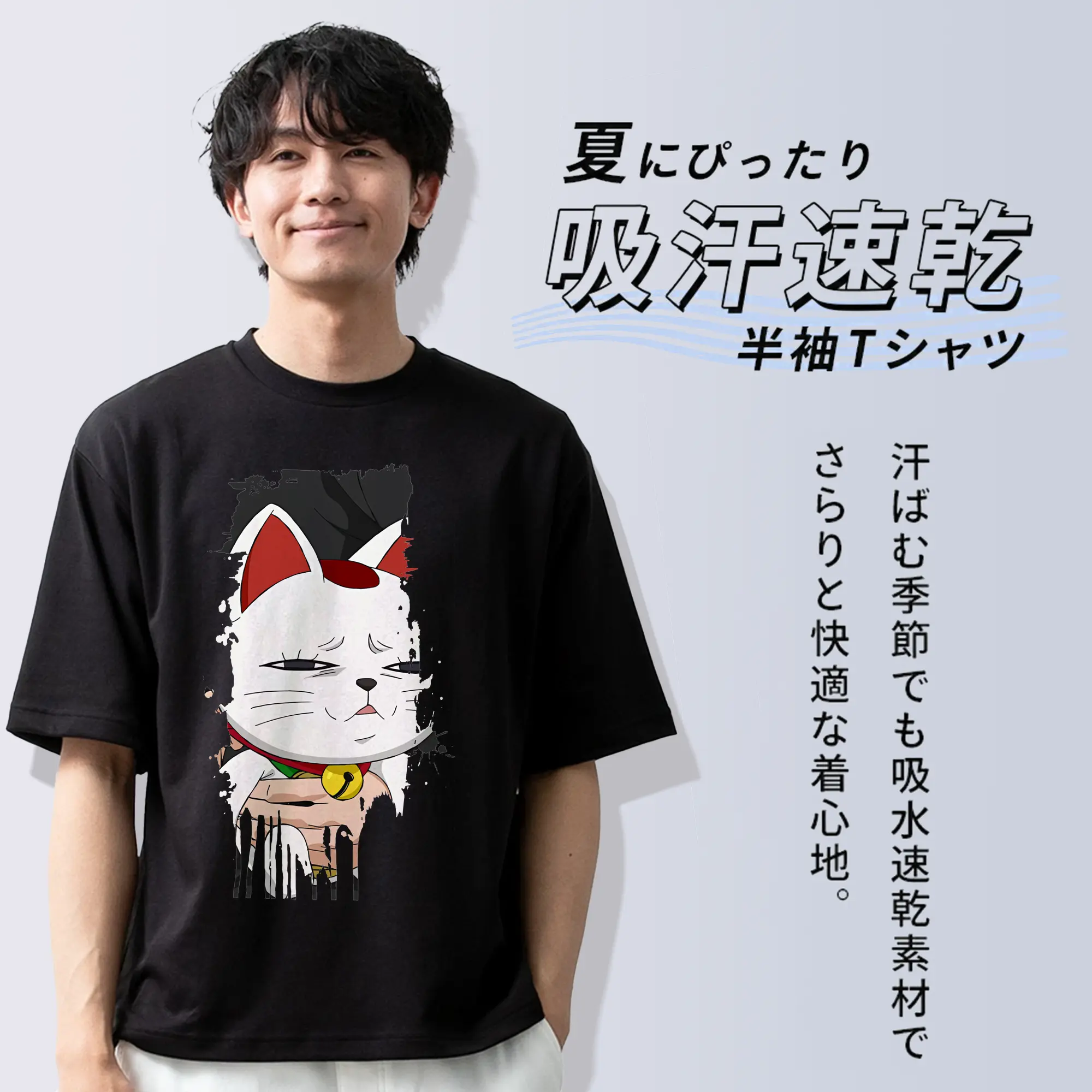 ダンダダン グッズ,ターボババア