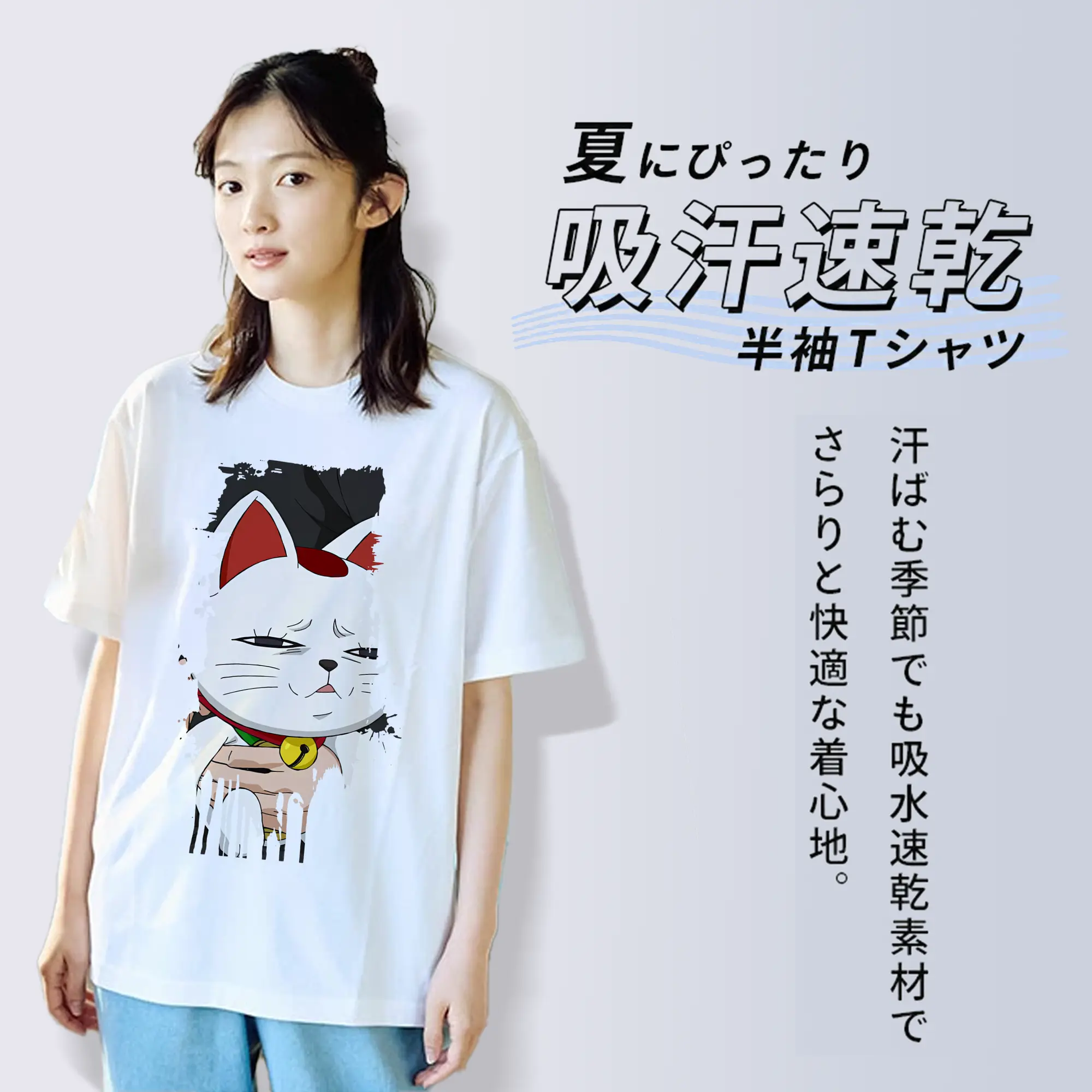 ダンダダン グッズ,ターボババア