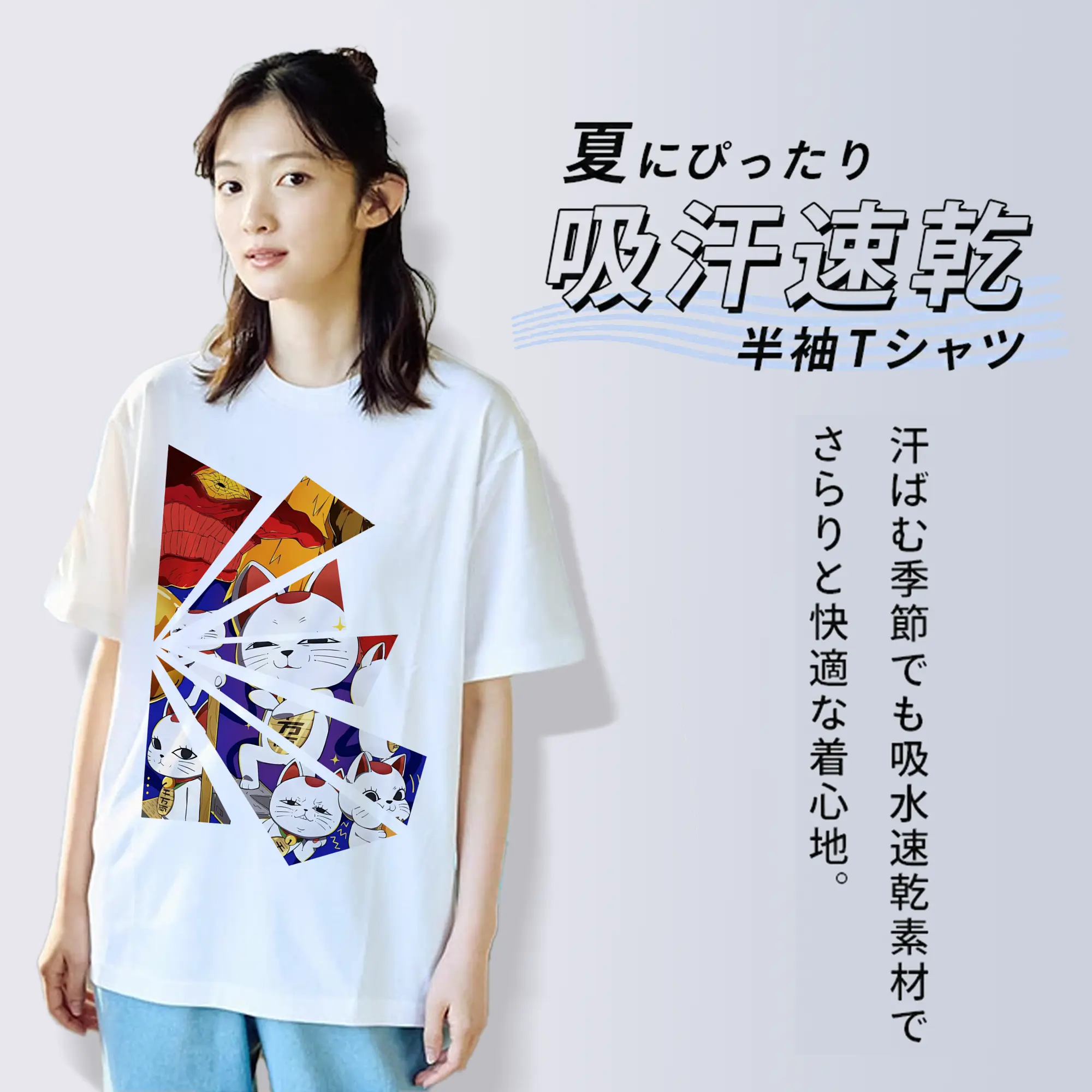 ダンダダン グッズ,ターボババア