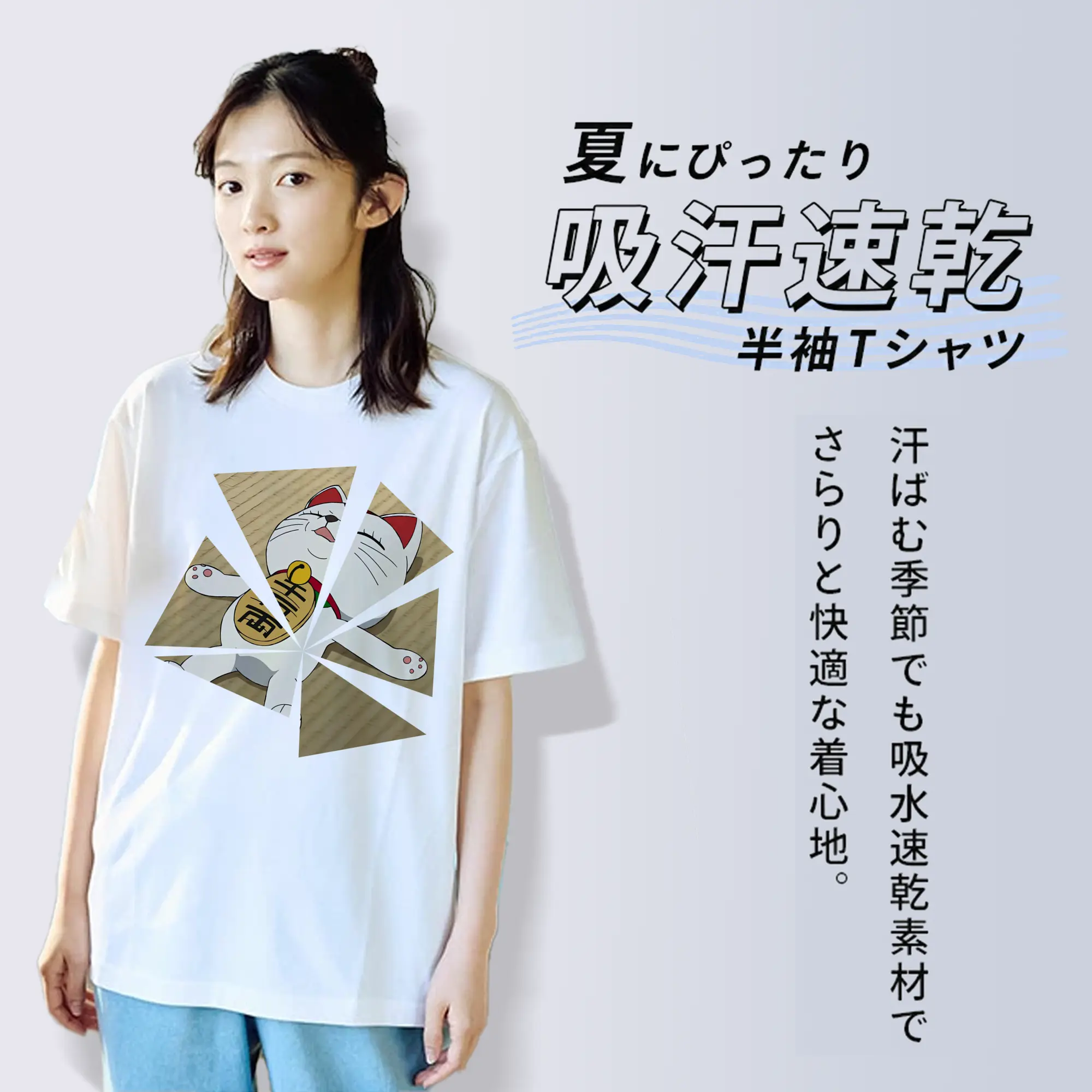 ダンダダン グッズ,ターボババア