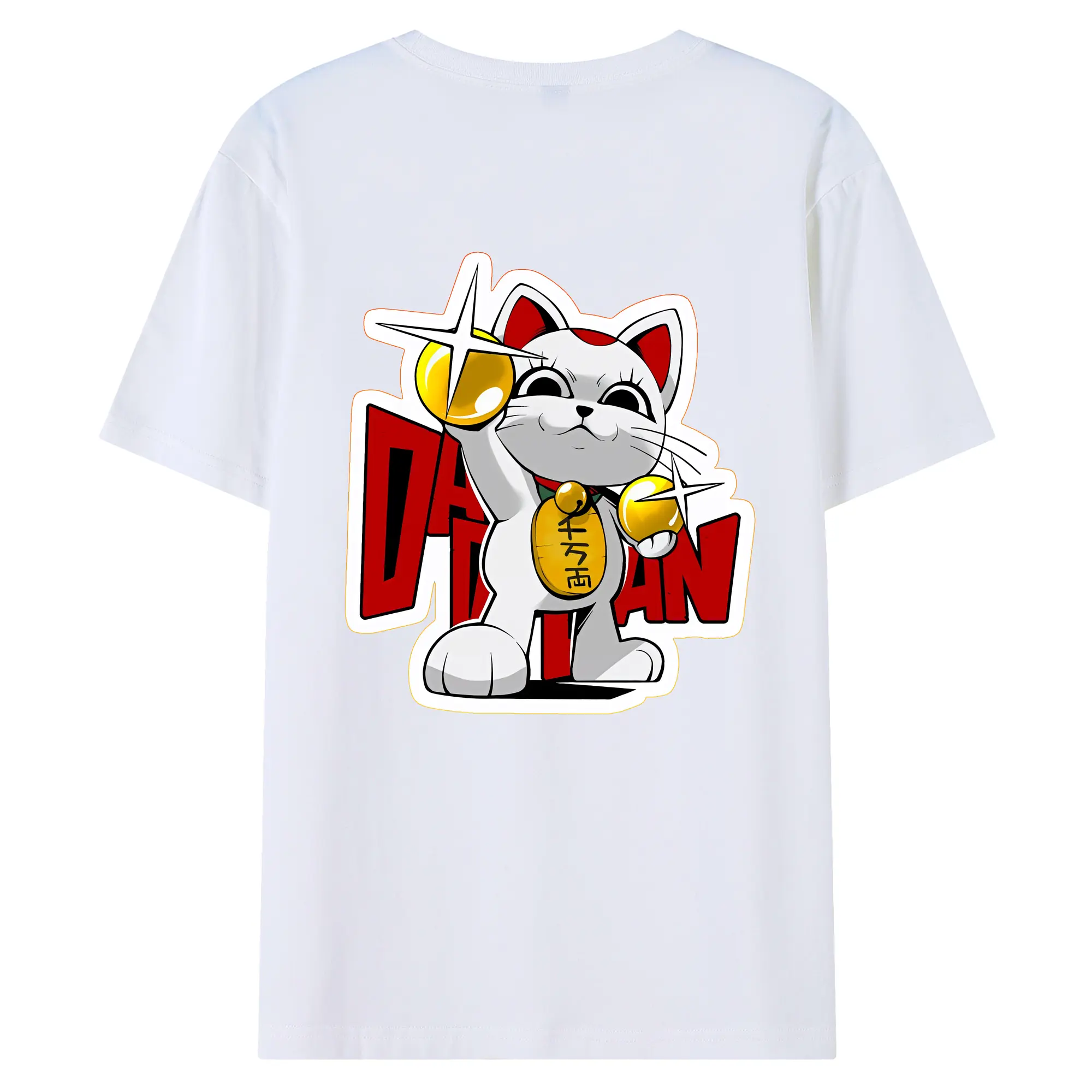 ダンダダン グッズ,ターボババア - 綿100％ 半袖Tシャツ ・ バックプリント ・ 快適 通気性 ・ 日常使い 散歩 スポーツ用