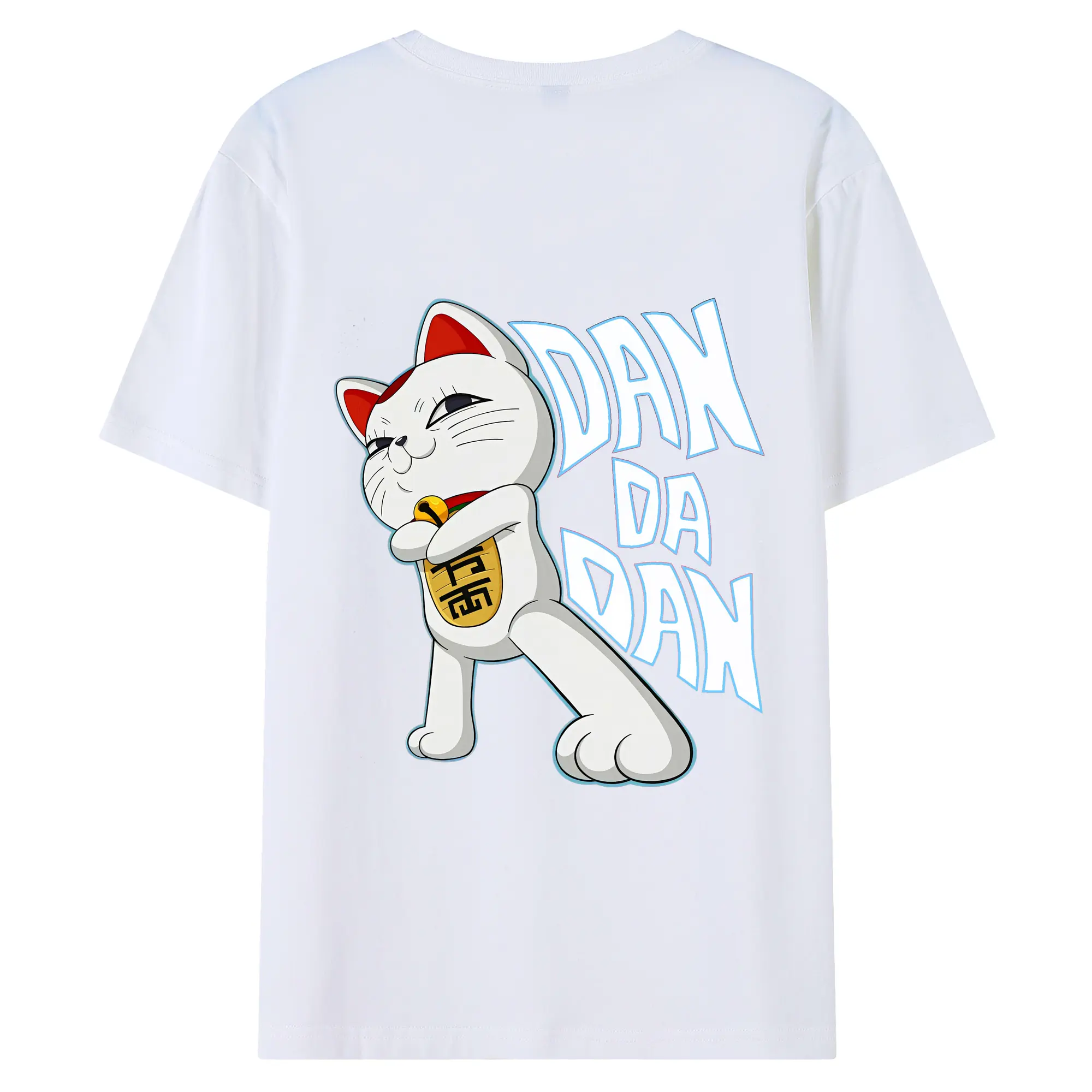 ダンダダン グッズ,ターボババア - 綿100％ 半袖Tシャツ ・ バックプリント ・ 快適 通気性 ・ 日常使い 散歩 スポーツ用