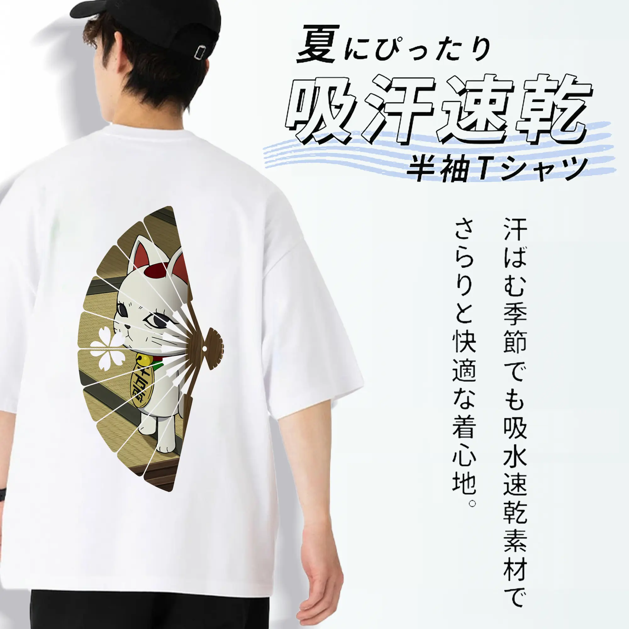 ダンダダン グッズ,ターボババア