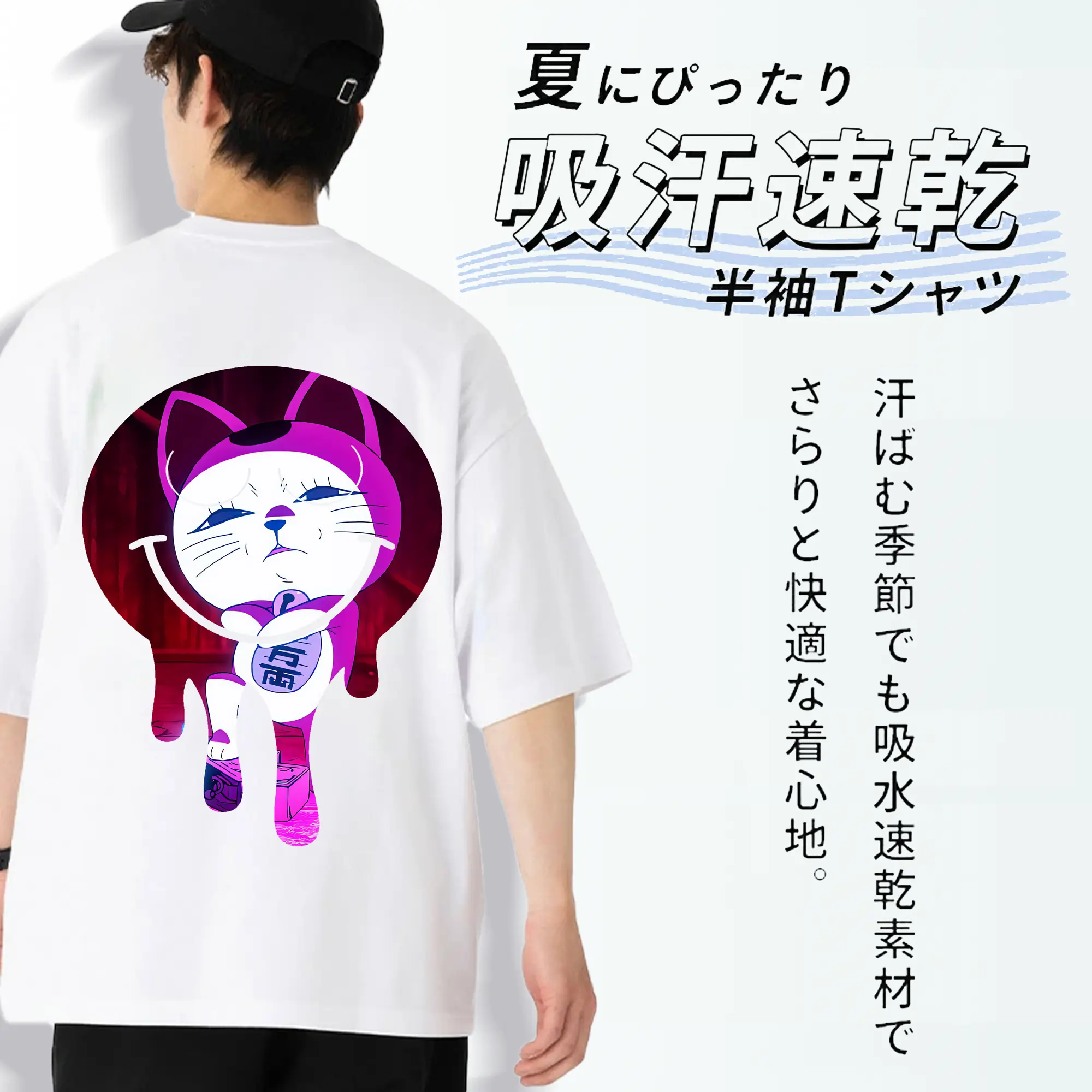 ダンダダン グッズ,ターボババア