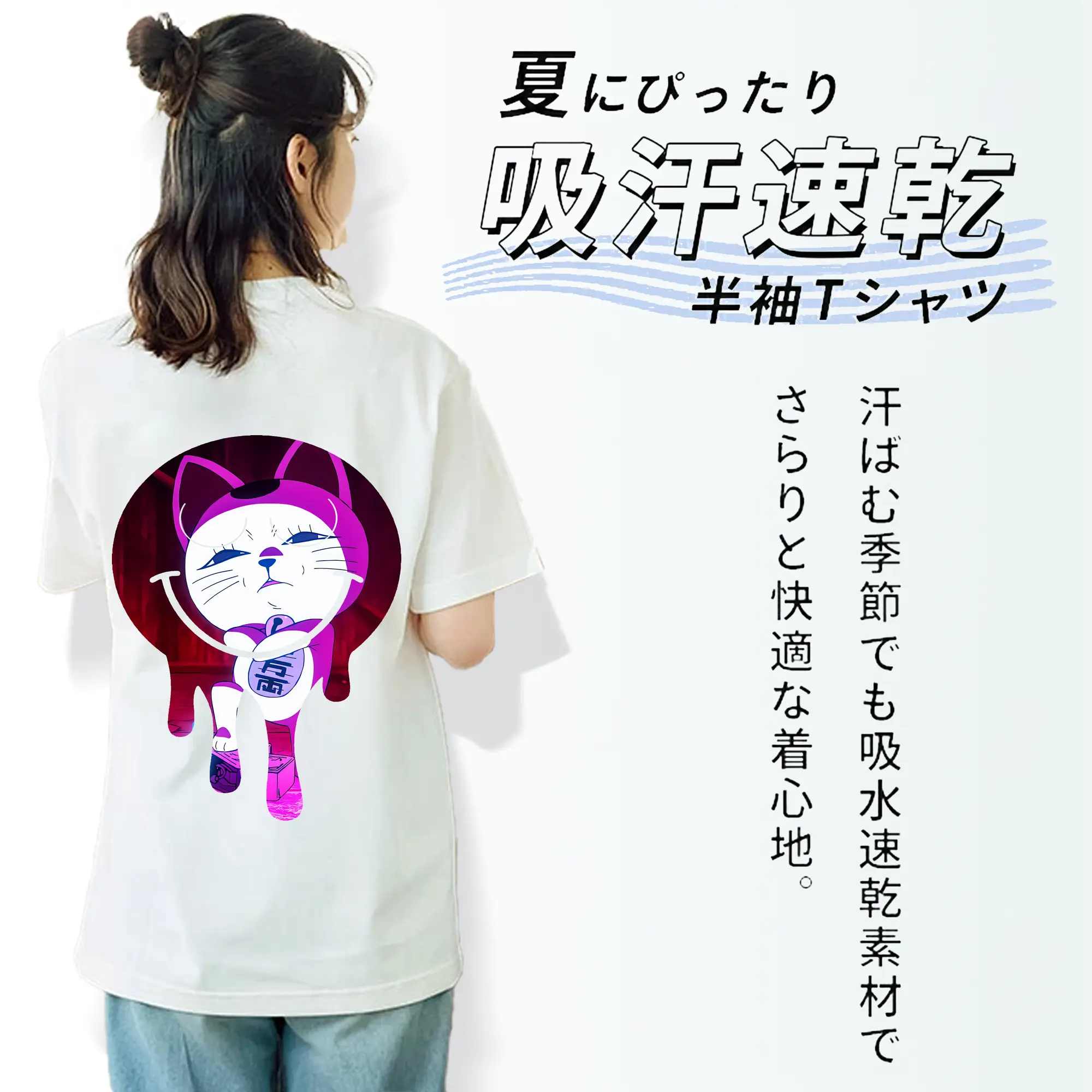 ダンダダン グッズ,ターボババア