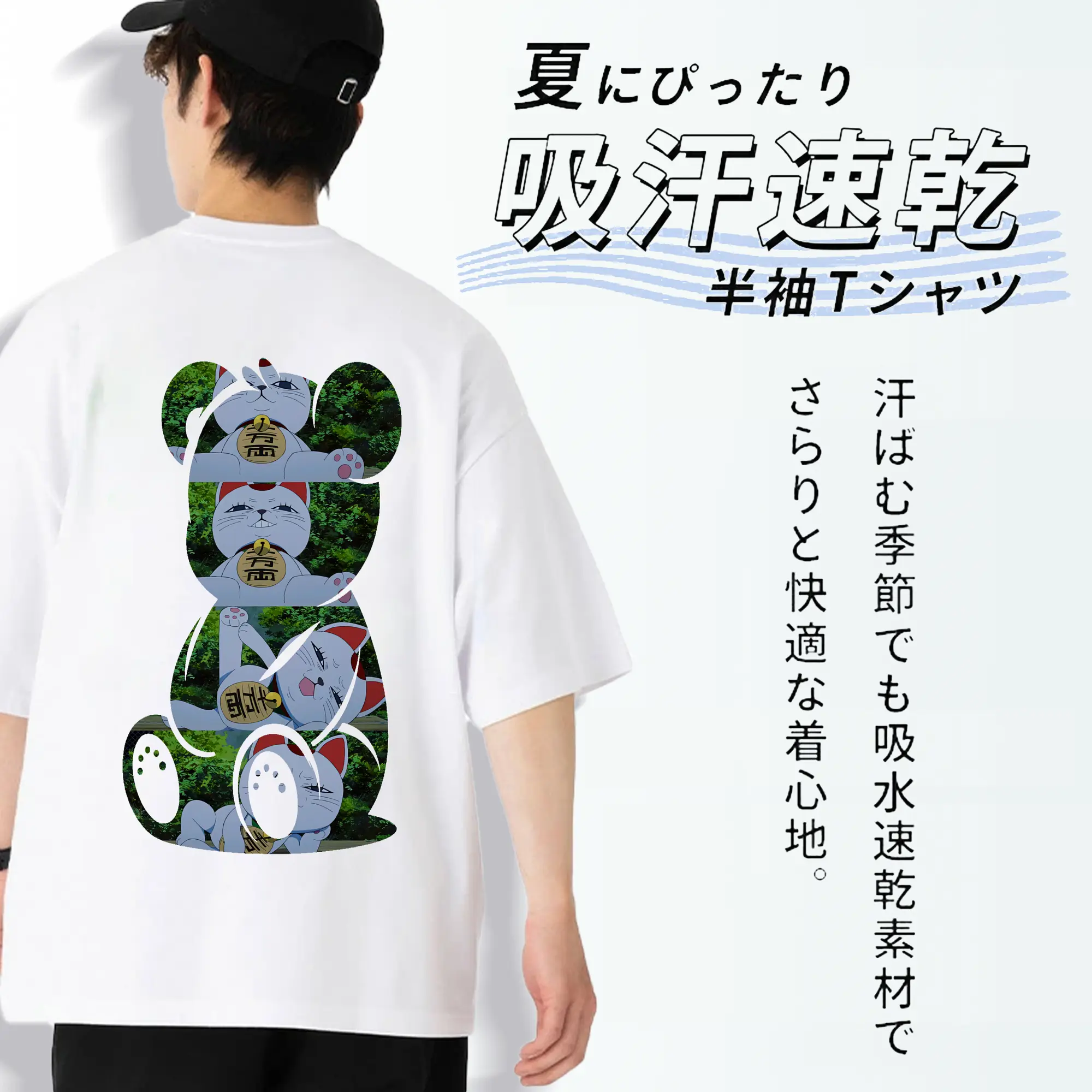 ダンダダン グッズ,ターボババア