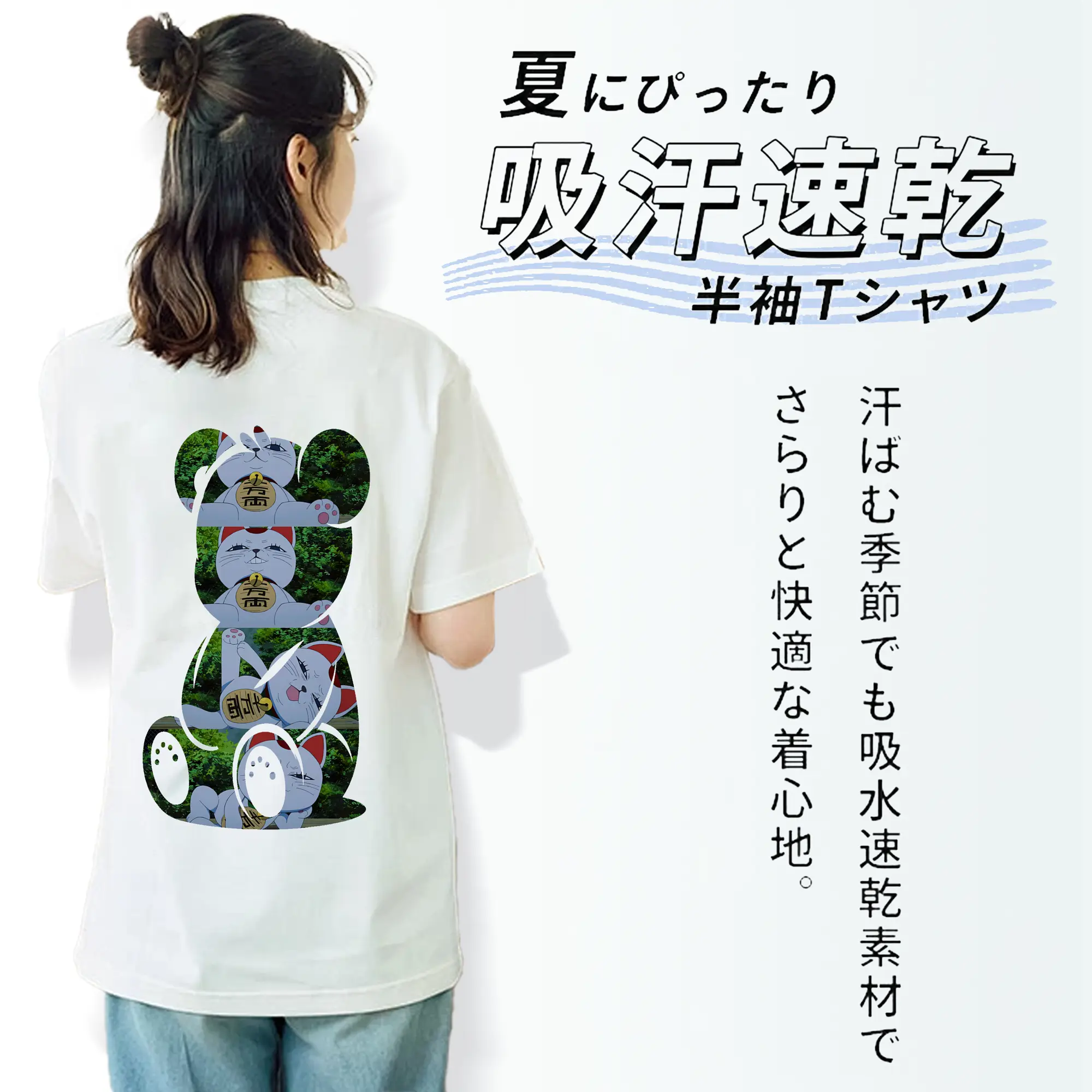 ダンダダン グッズ,ターボババア