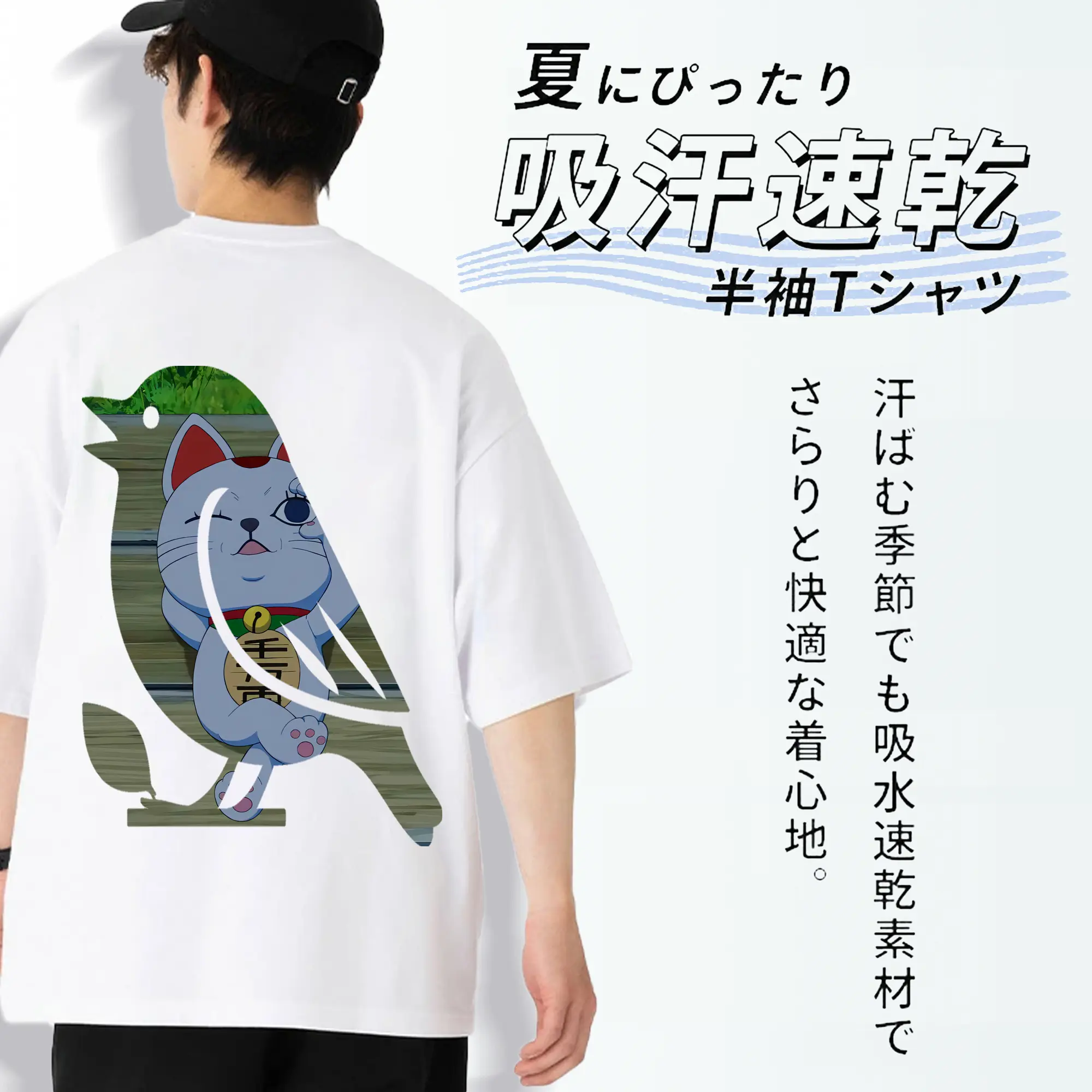 ダンダダン グッズ,ターボババア