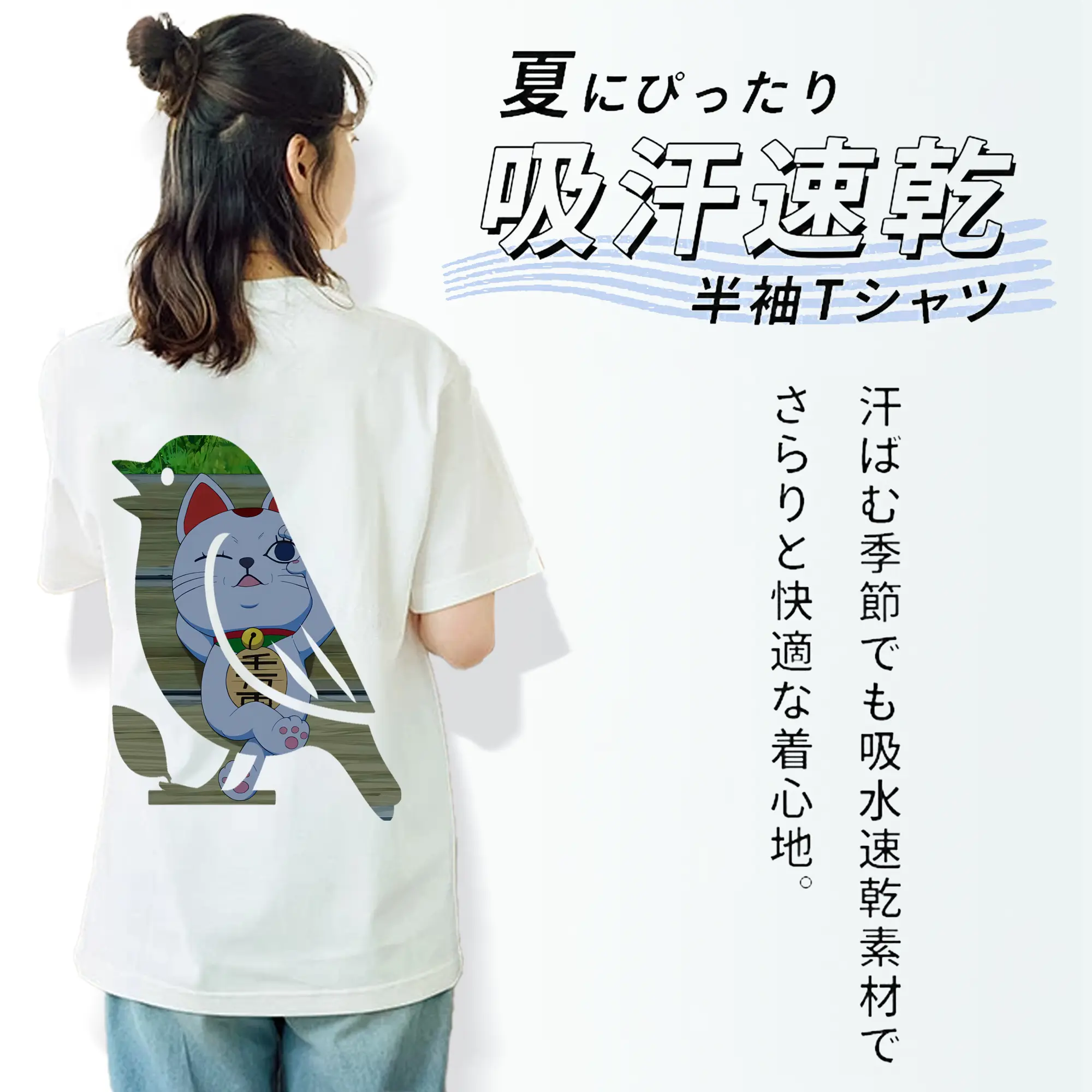 ダンダダン グッズ,ターボババア