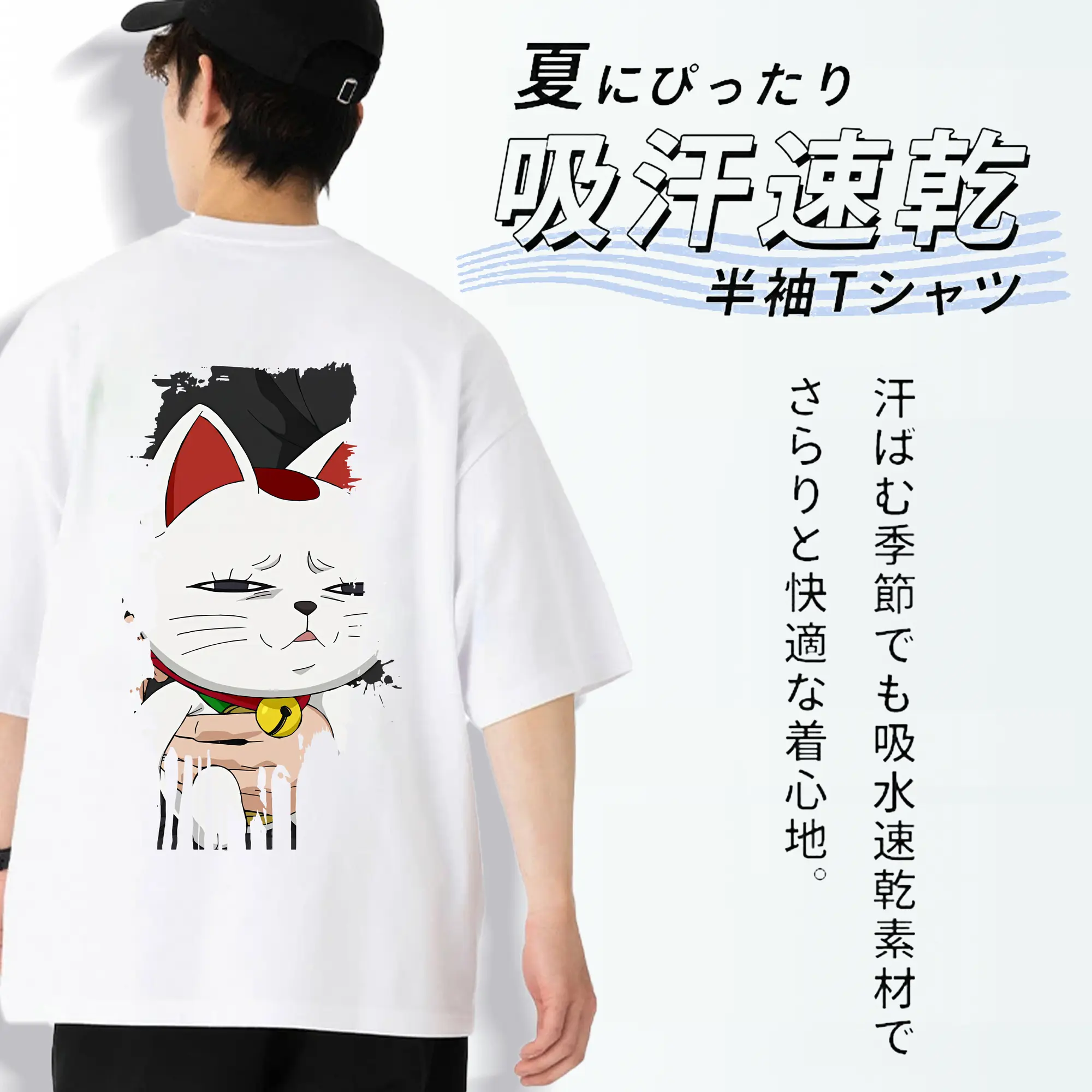 ダンダダン グッズ,ターボババア