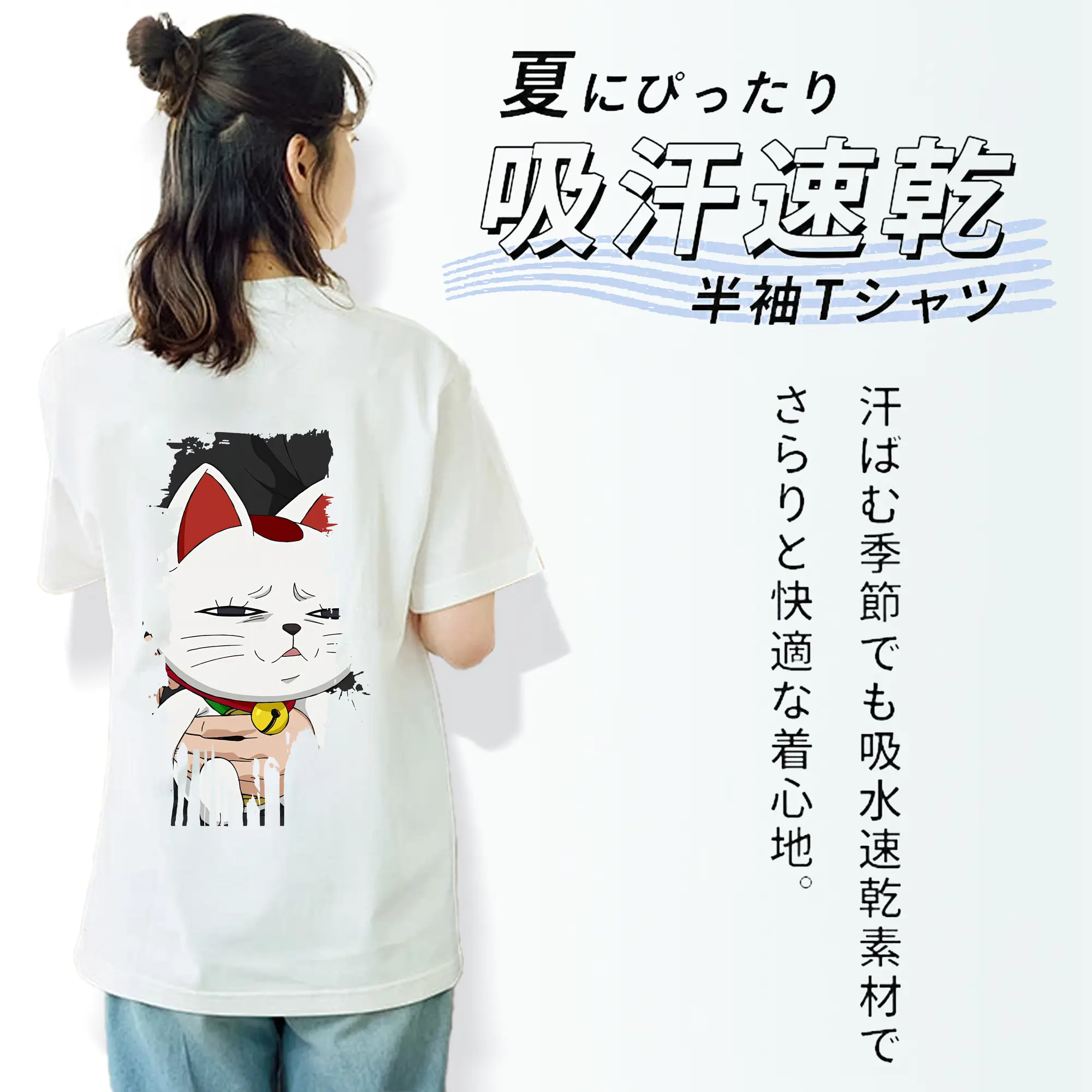 ダンダダン グッズ,ターボババア