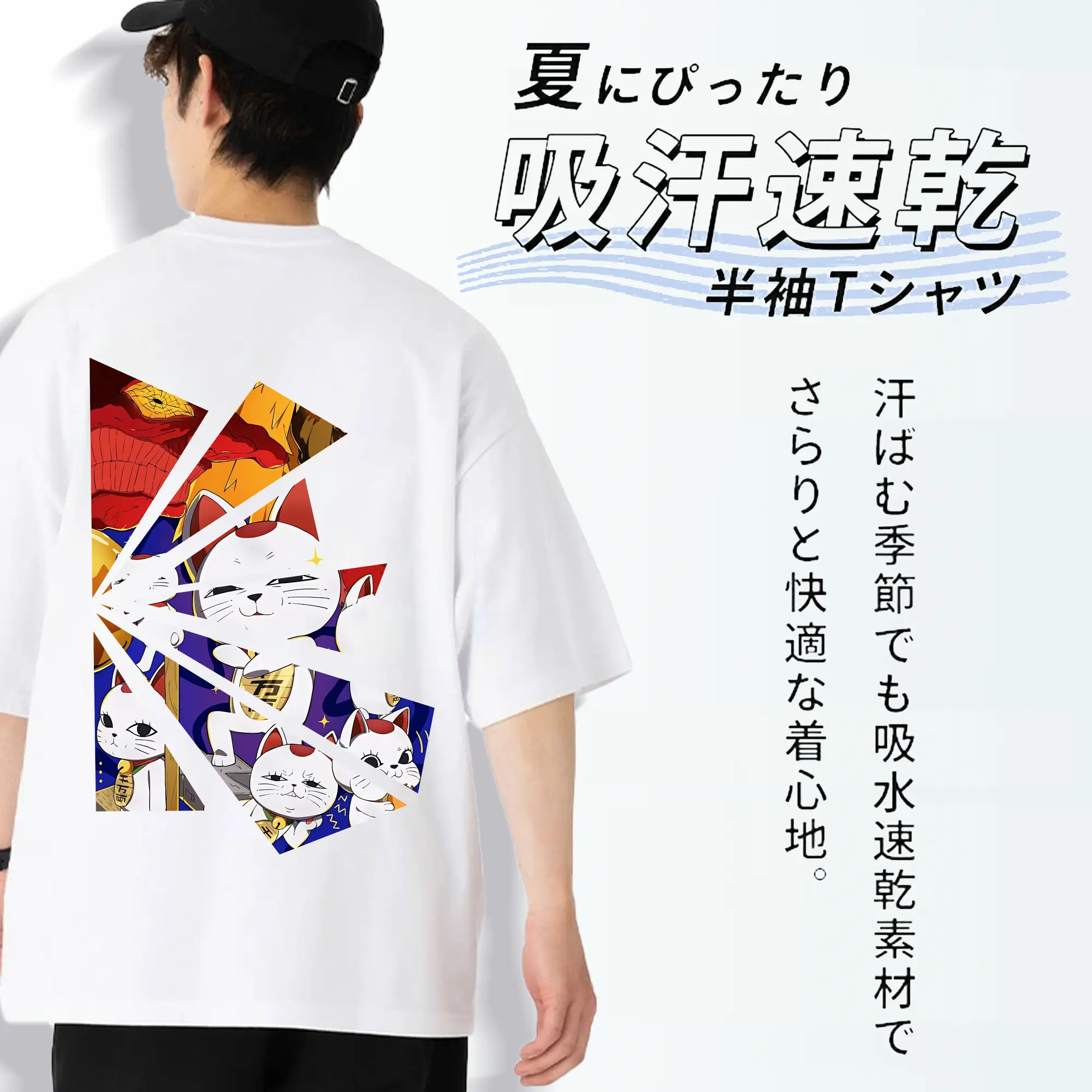 ダンダダン グッズ,ターボババア