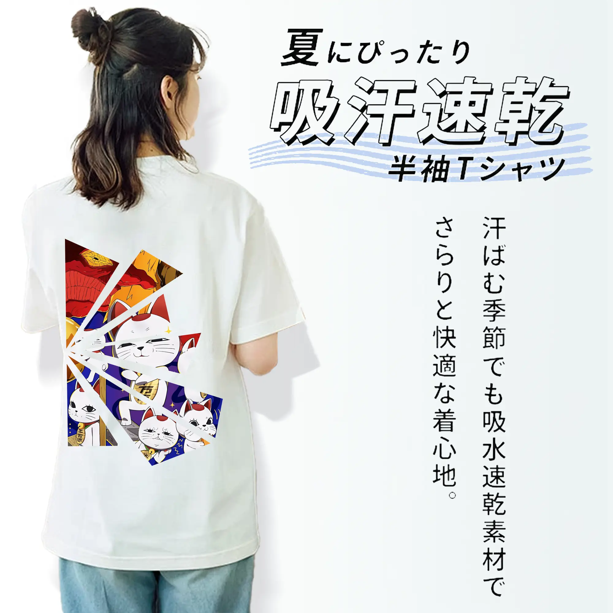 ダンダダン グッズ,ターボババア