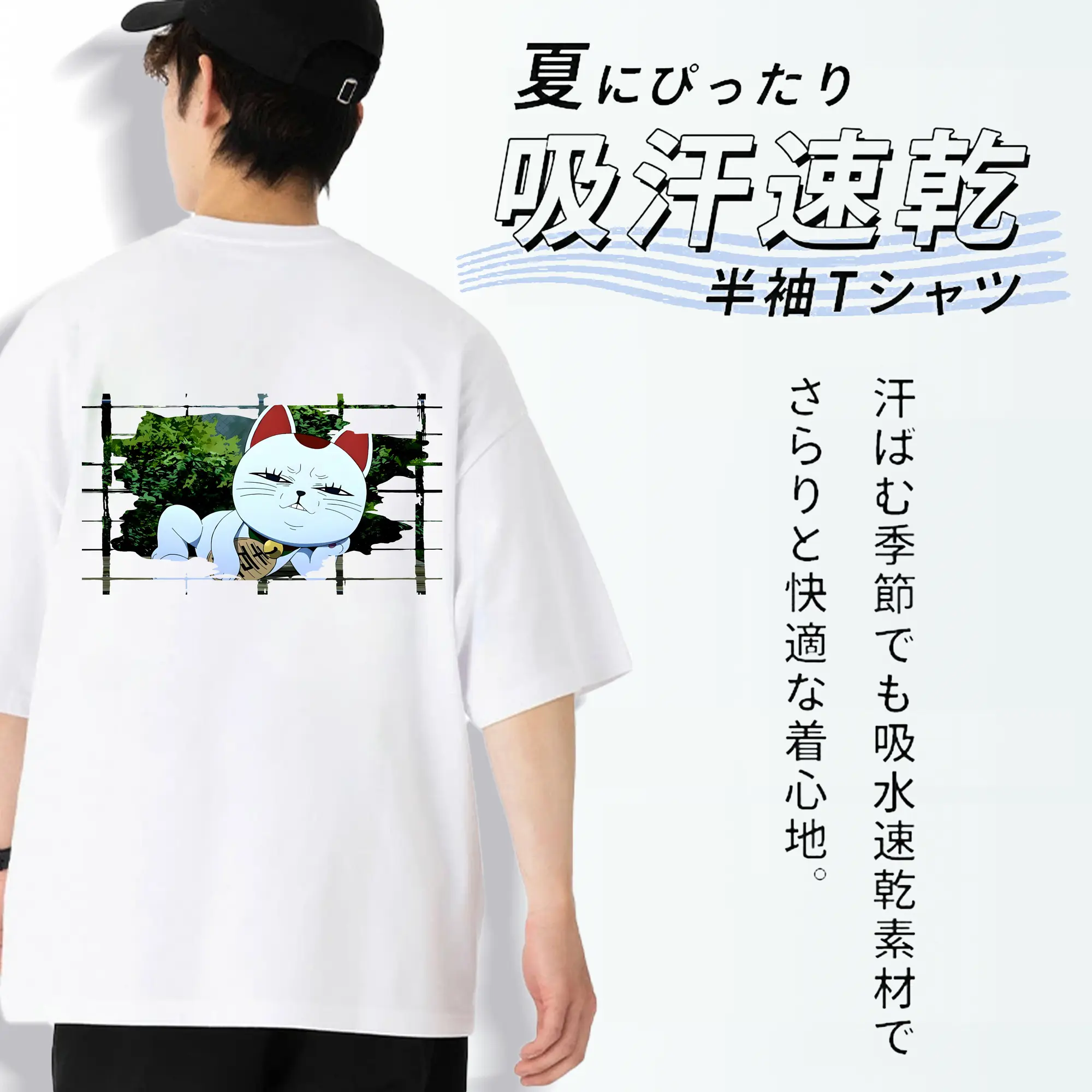 ダンダダン グッズ,ターボババア