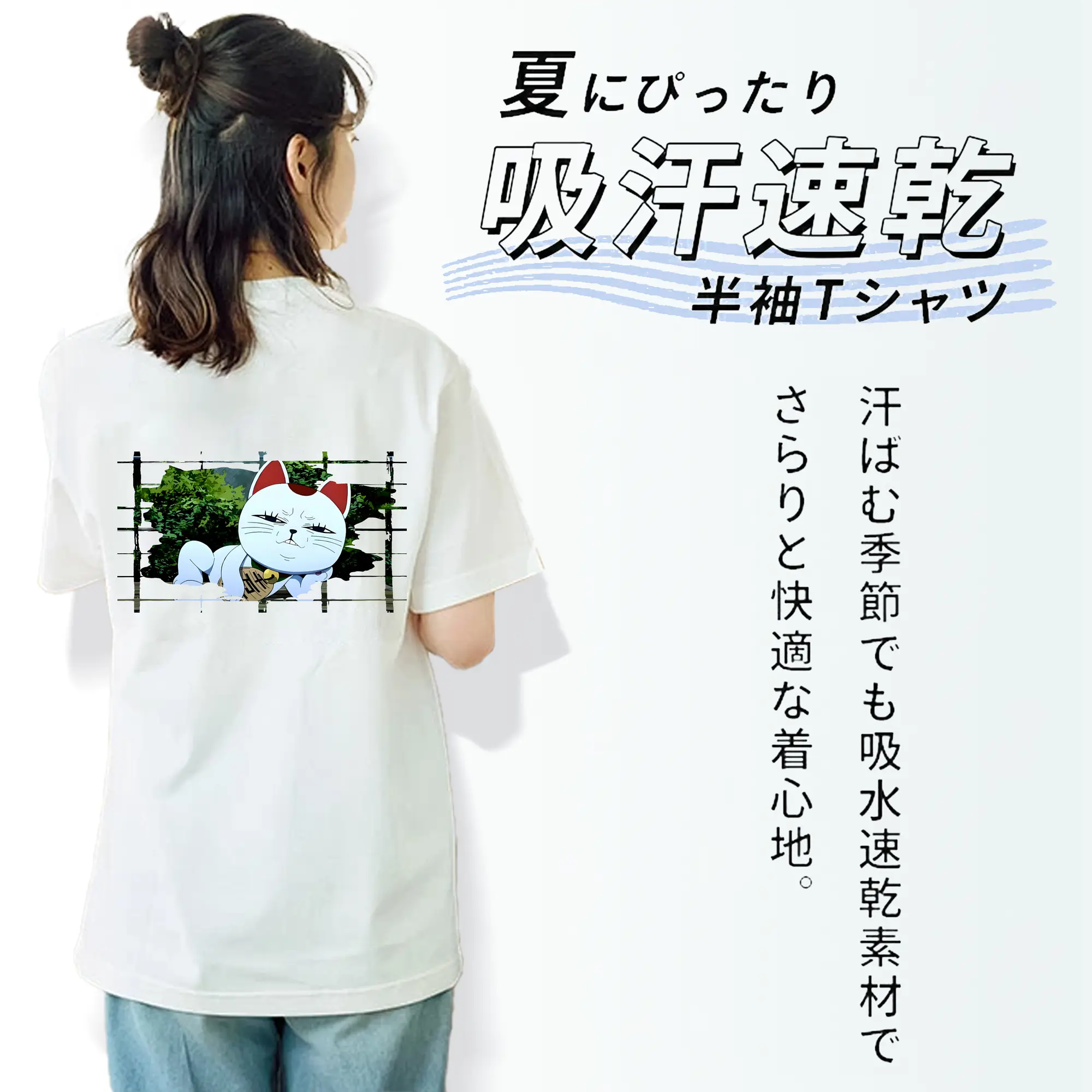 ダンダダン グッズ,ターボババア