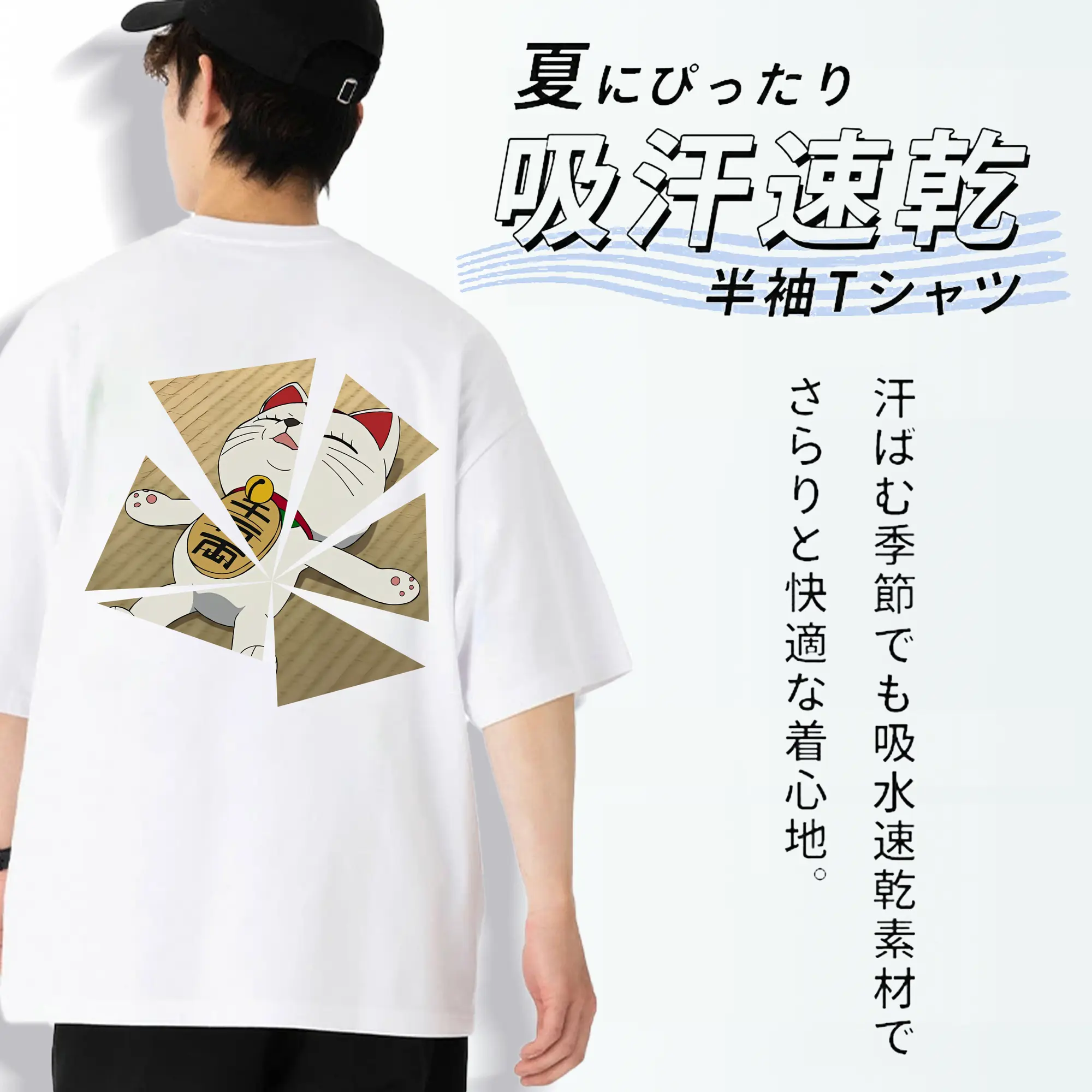 ダンダダン グッズ,ターボババア