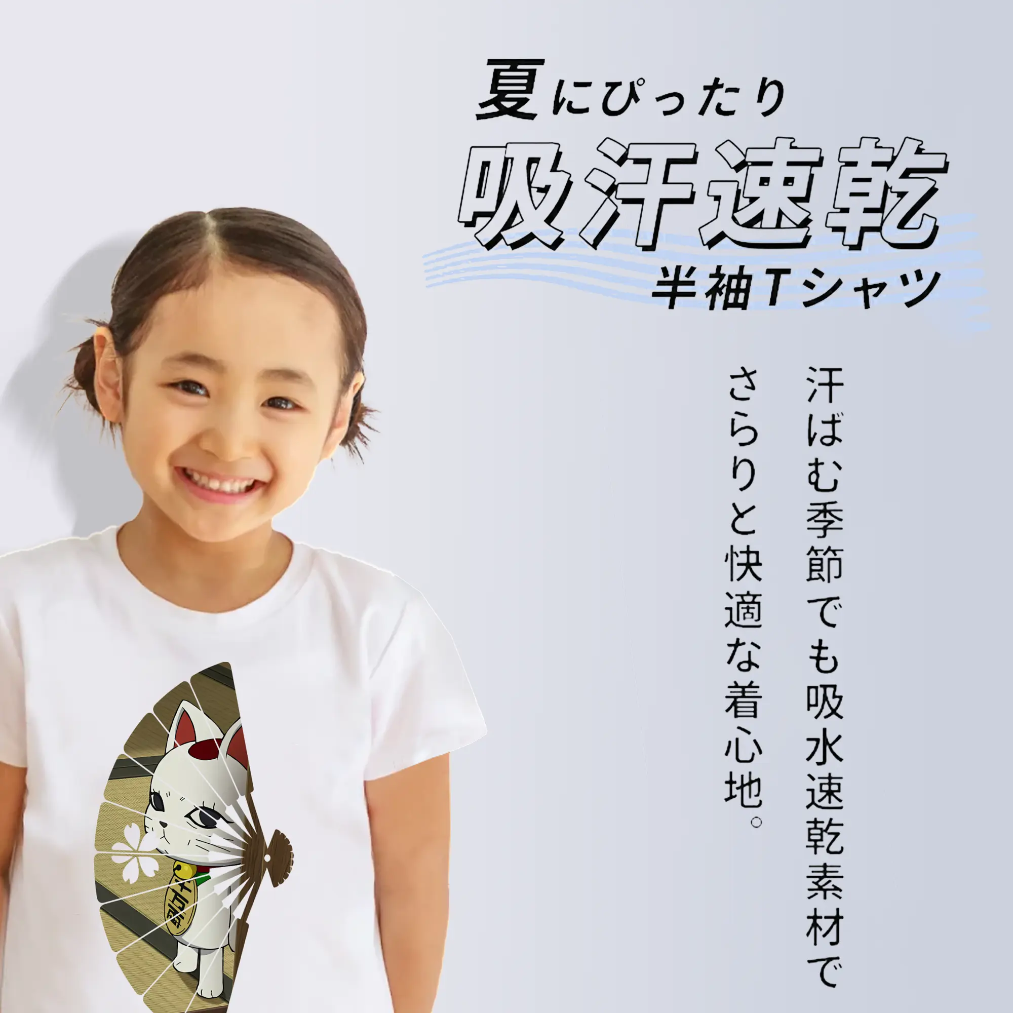 ダンダダン グッズ,ターボババア