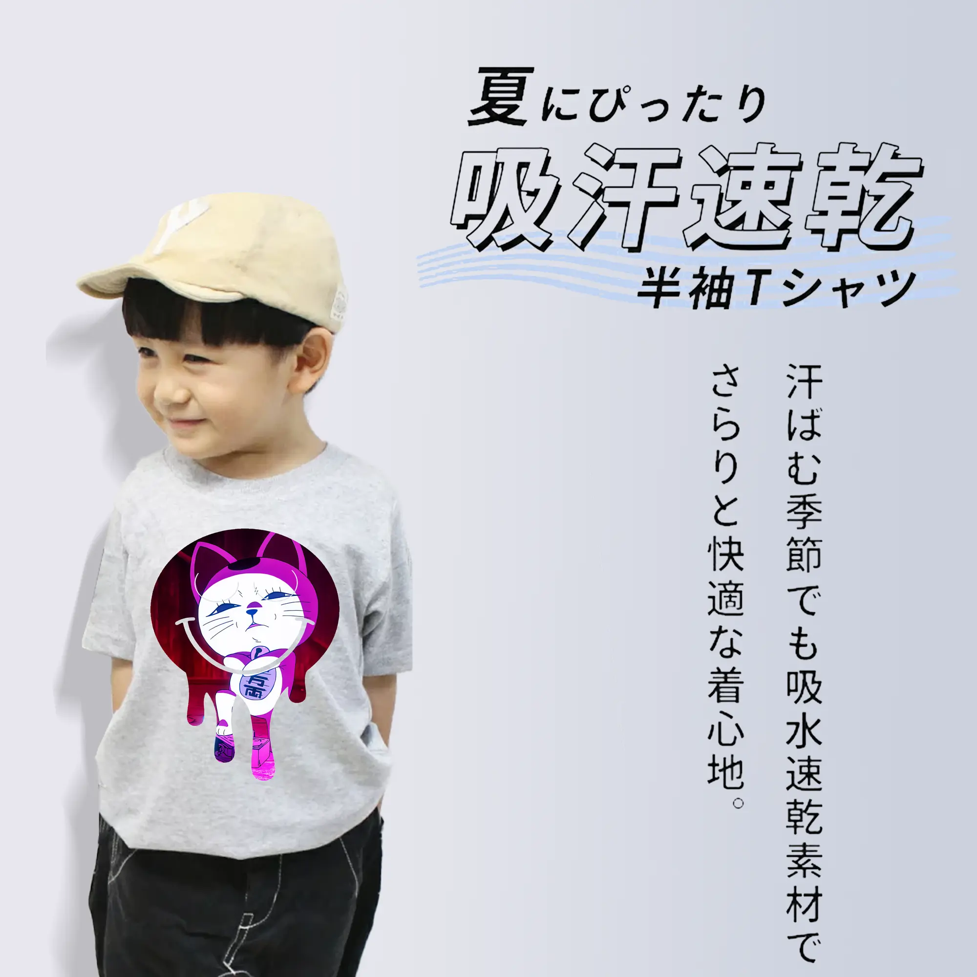 ダンダダン グッズ,ターボババア