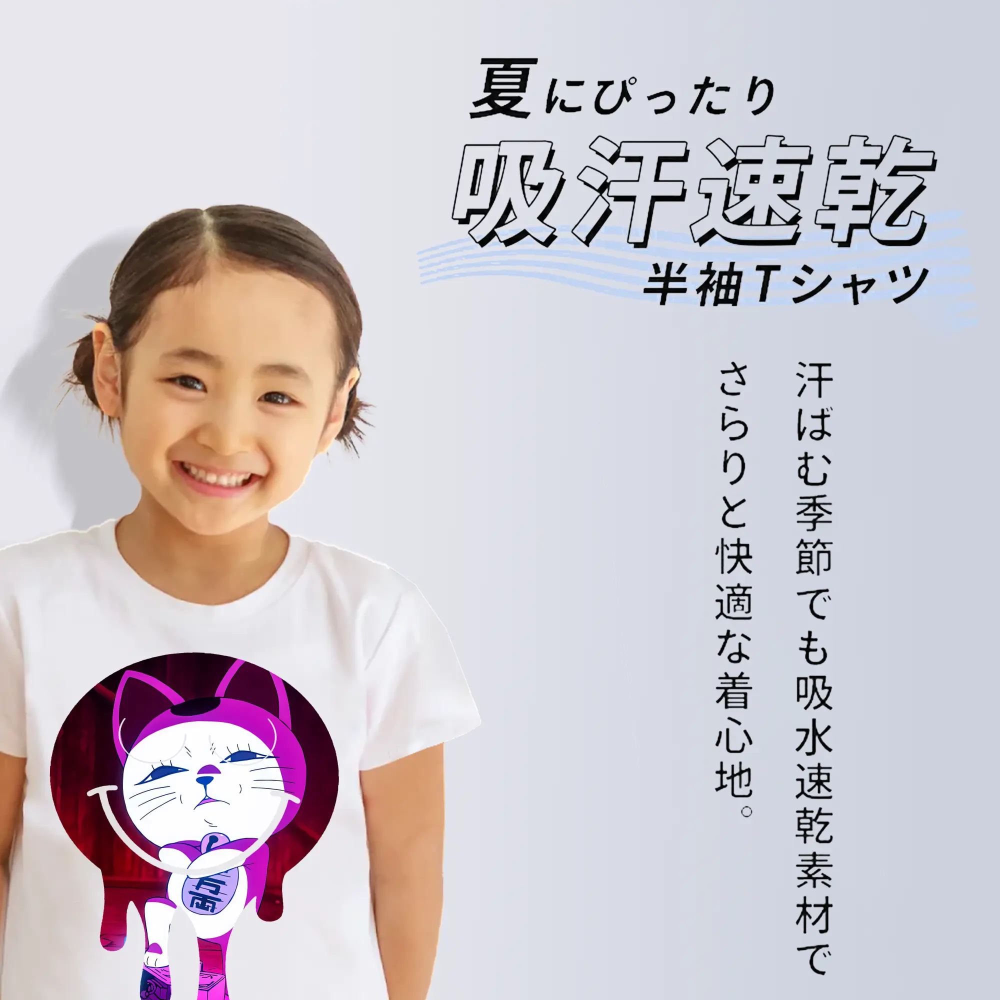 ダンダダン グッズ,ターボババア