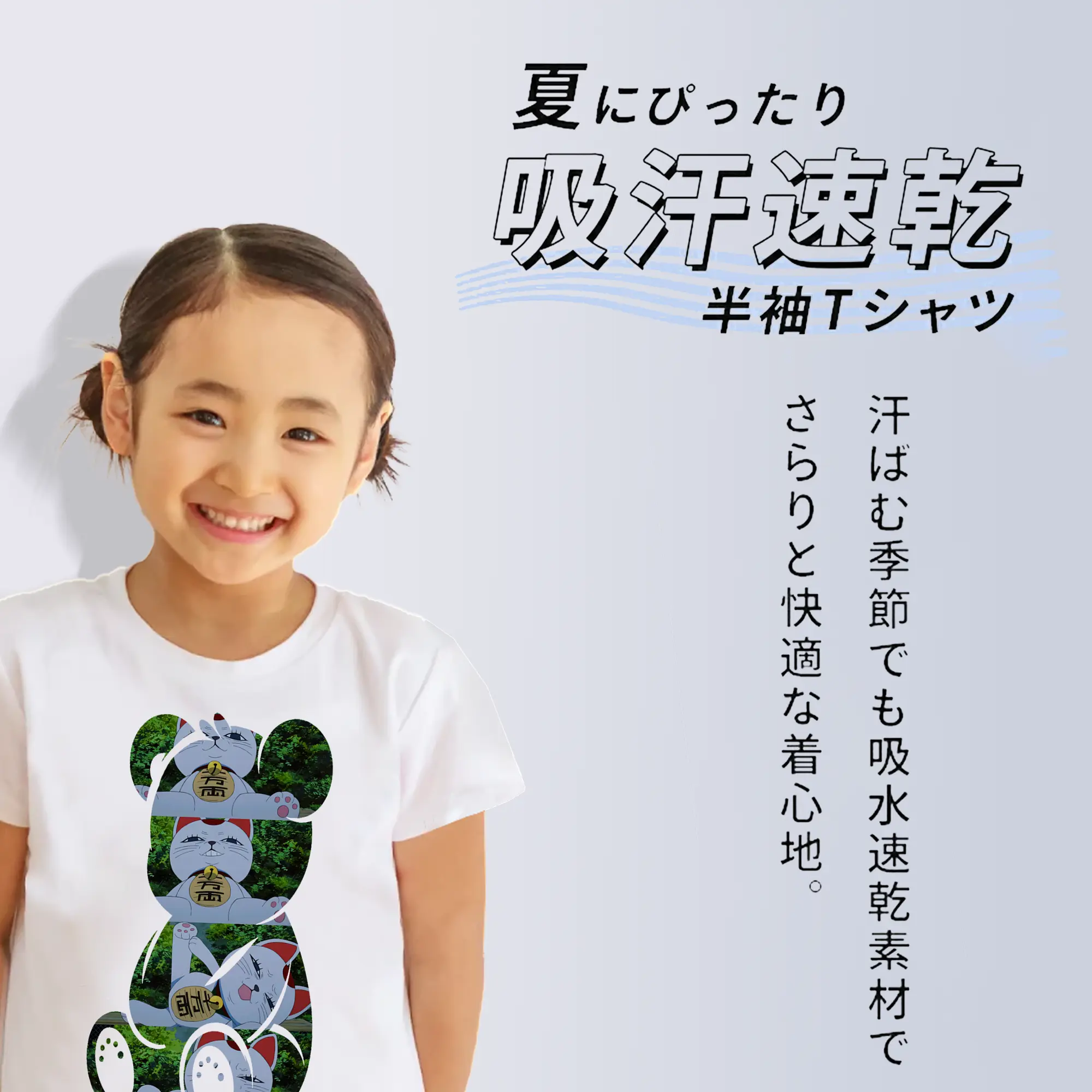 ダンダダン グッズ,ターボババア