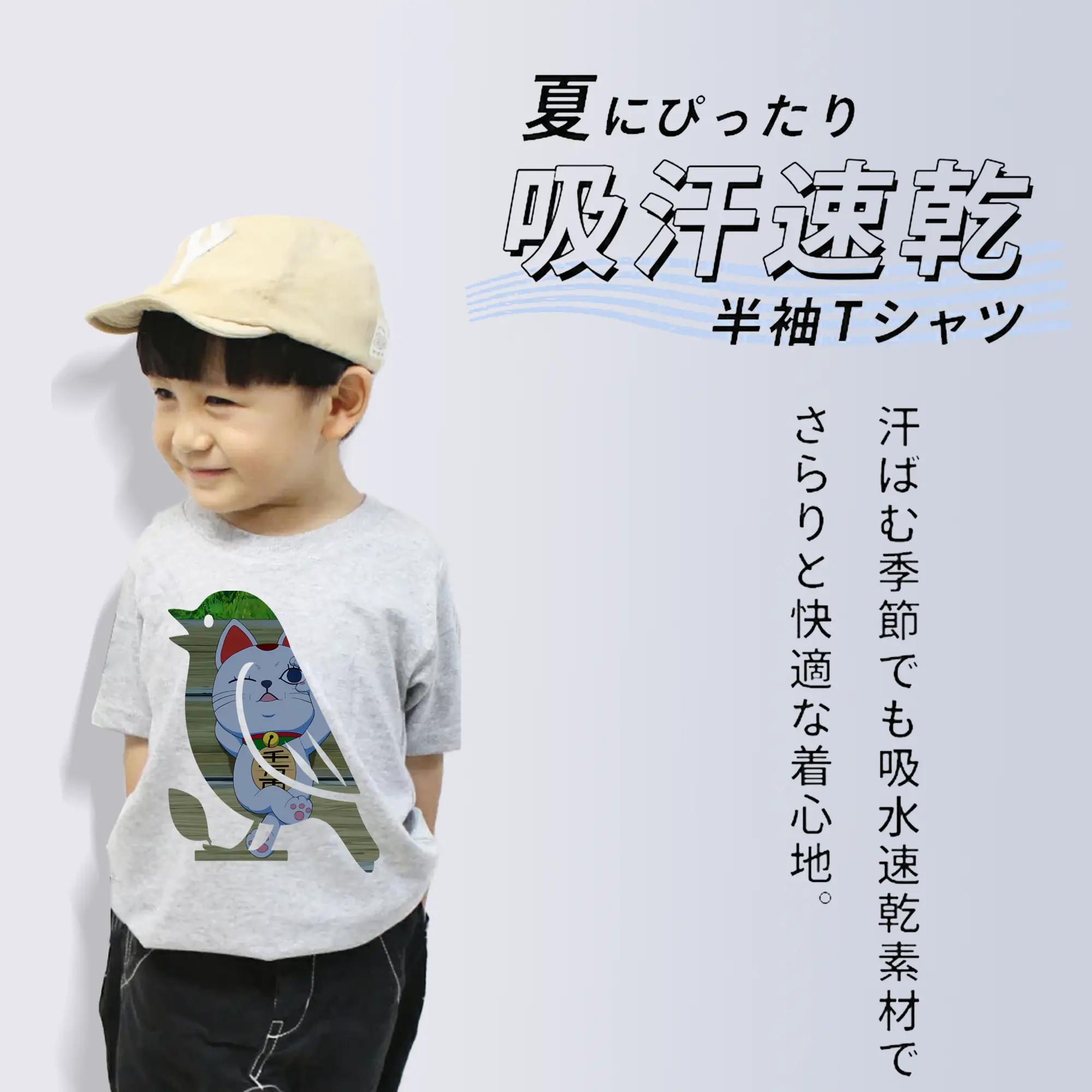 ダンダダン グッズ,ターボババア