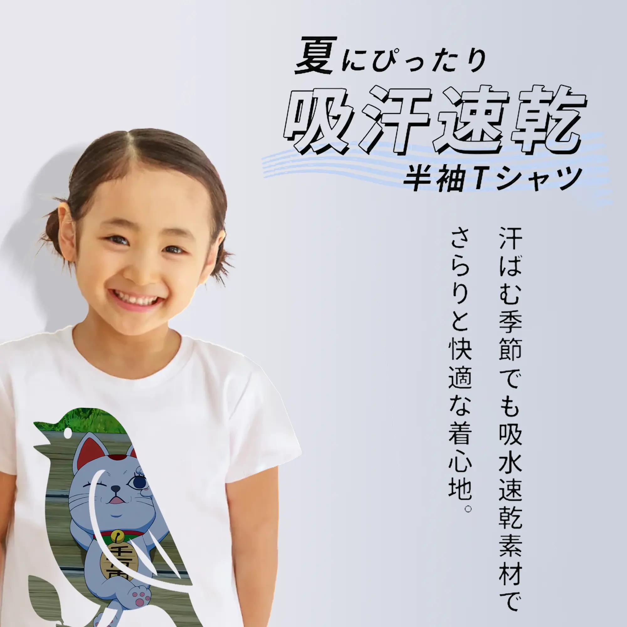 ダンダダン グッズ,ターボババア